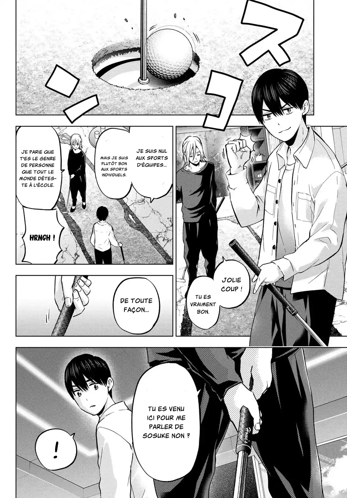 Kakkou no Iinazuke 151 page 2