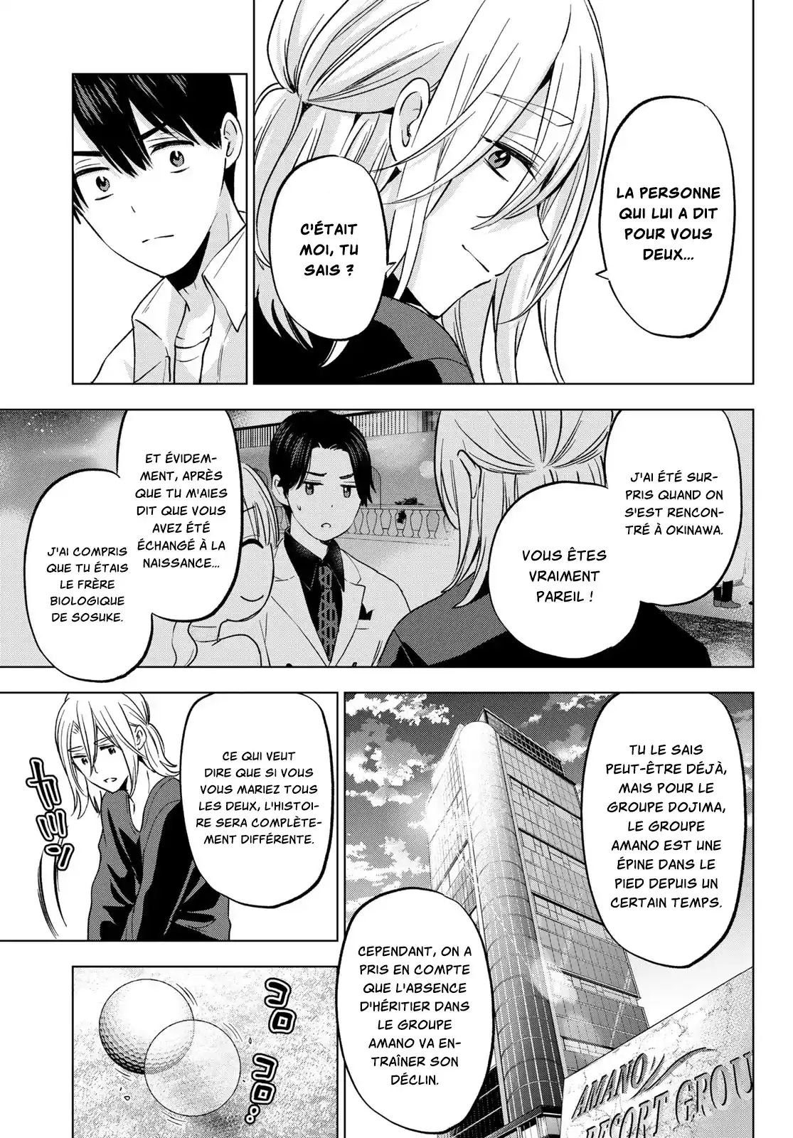 Kakkou no Iinazuke 151 page 3