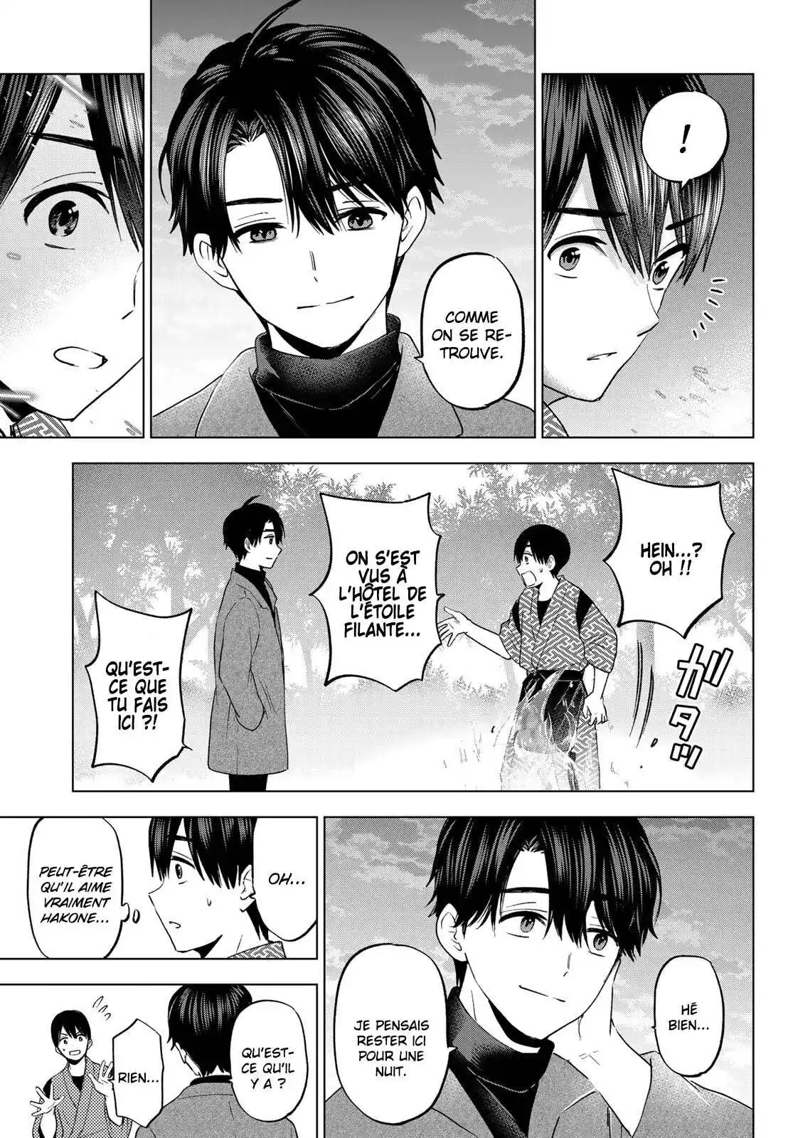 Kakkou no Iinazuke 195 page 11