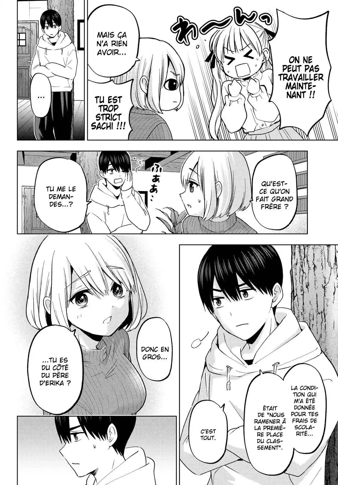 Kakkou no Iinazuke 195 page 4