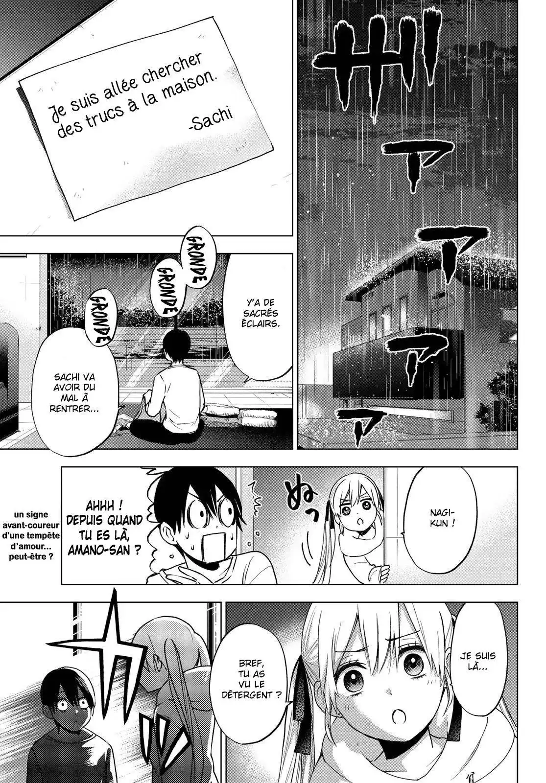 Kakkou no Iinazuke 24 page 2