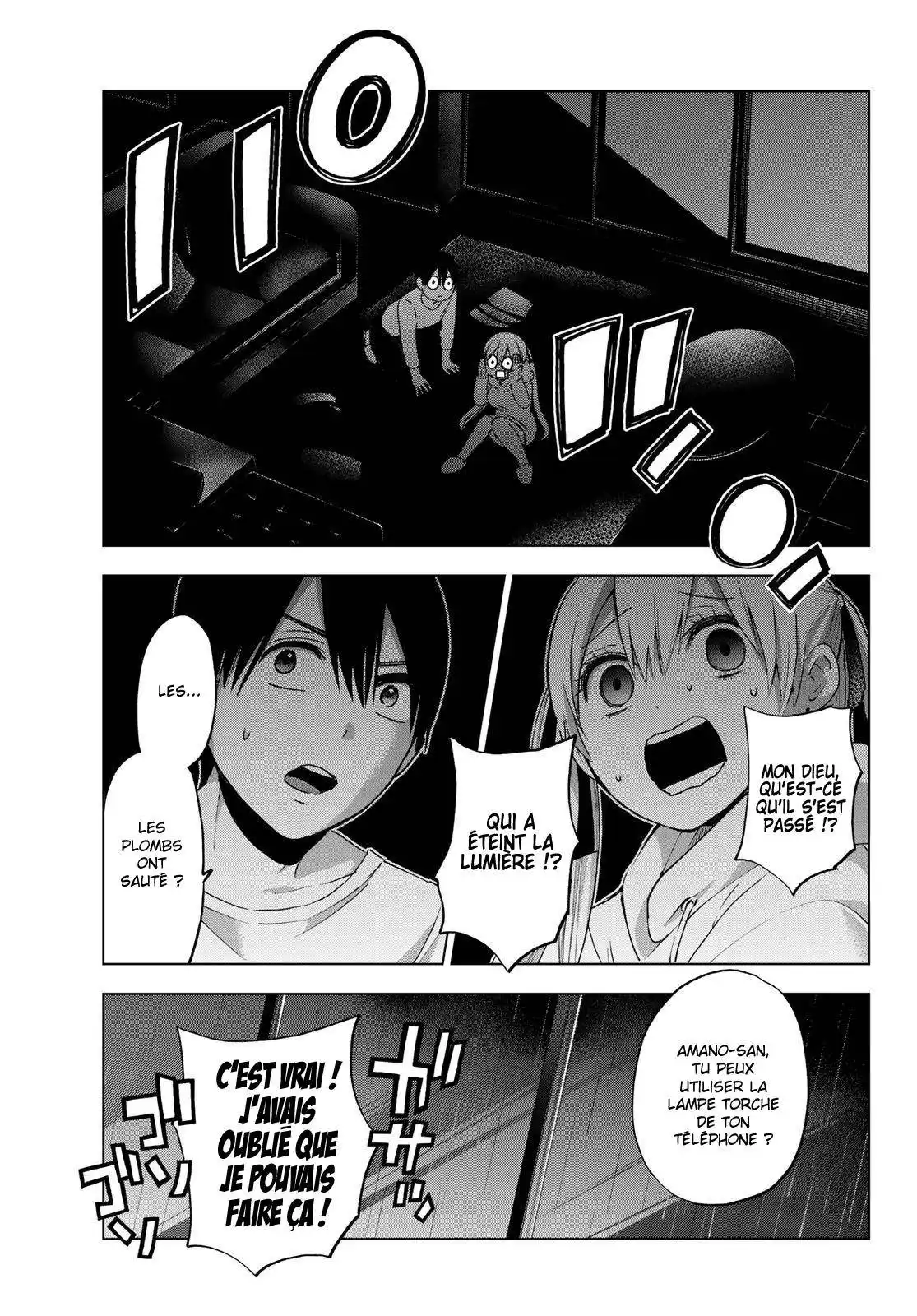 Kakkou no Iinazuke 24 page 4