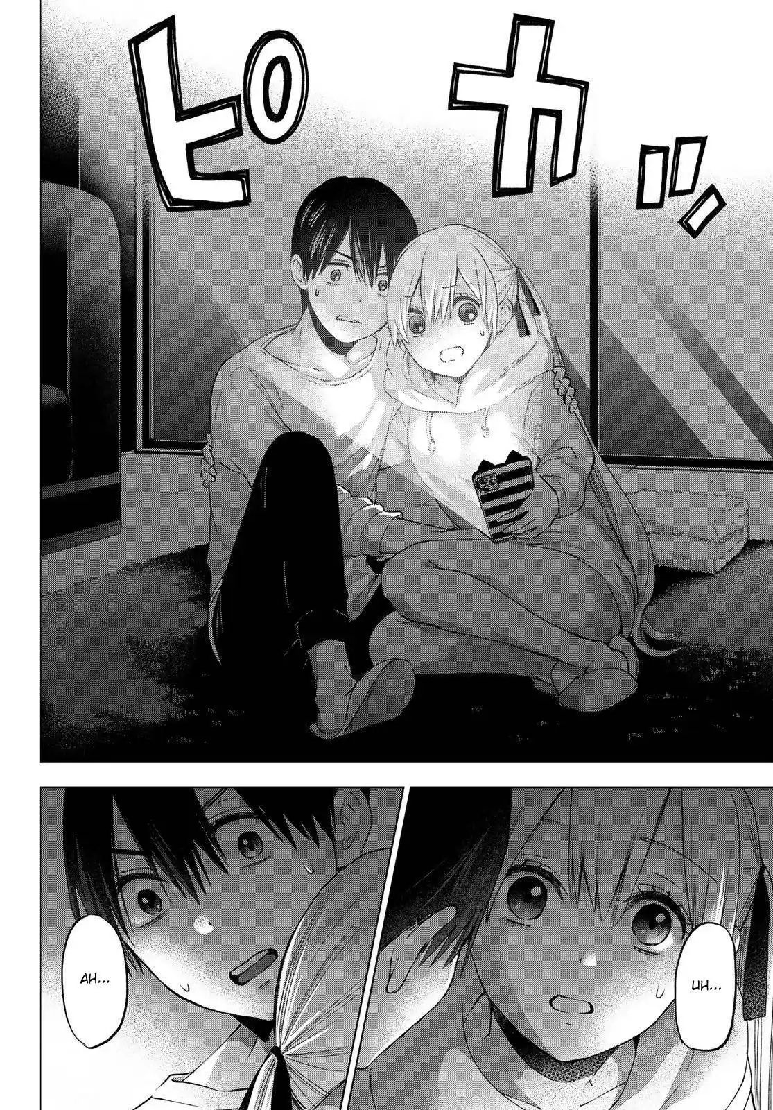 Kakkou no Iinazuke 24 page 5