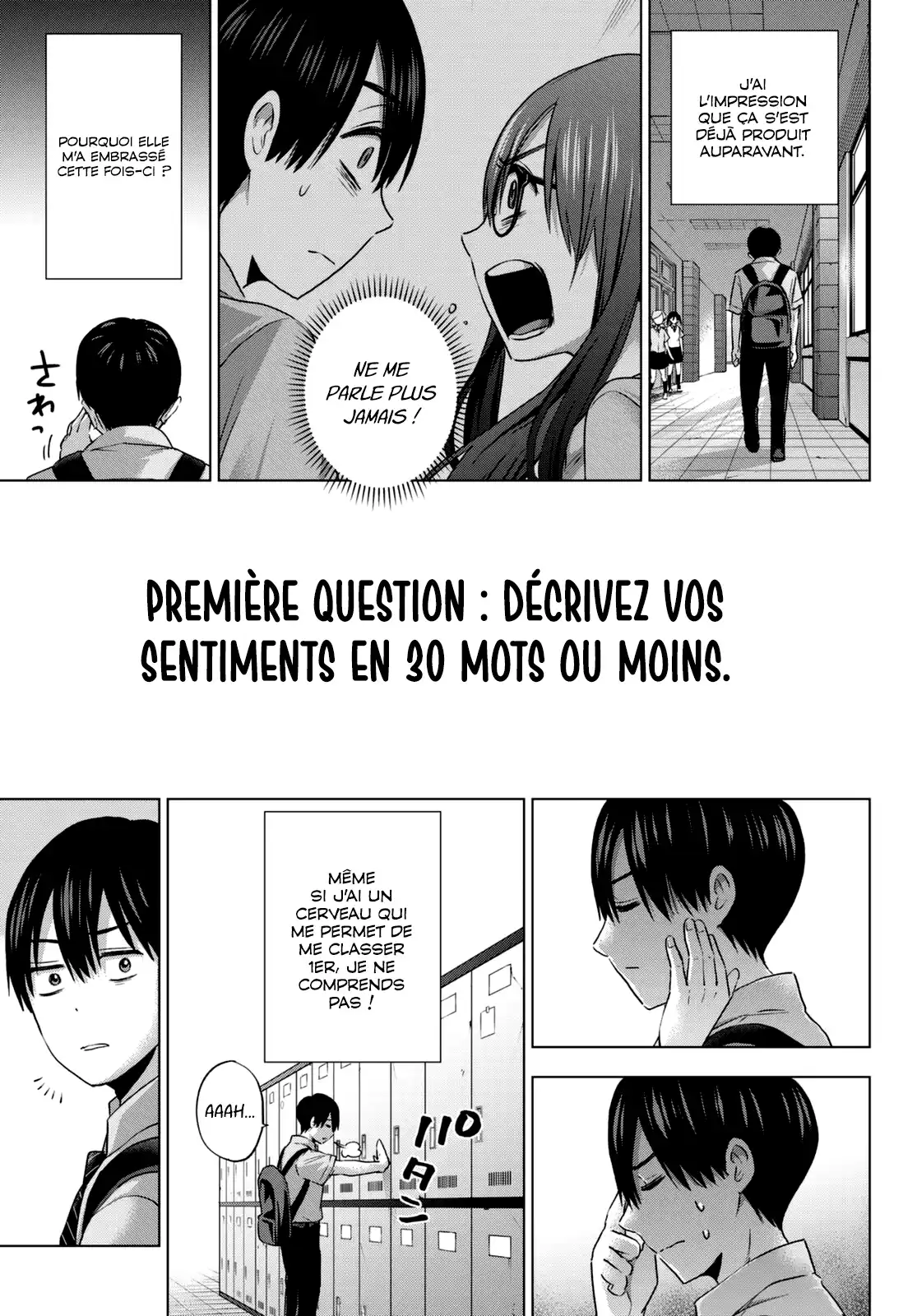 Kakkou no Iinazuke 80 page 4