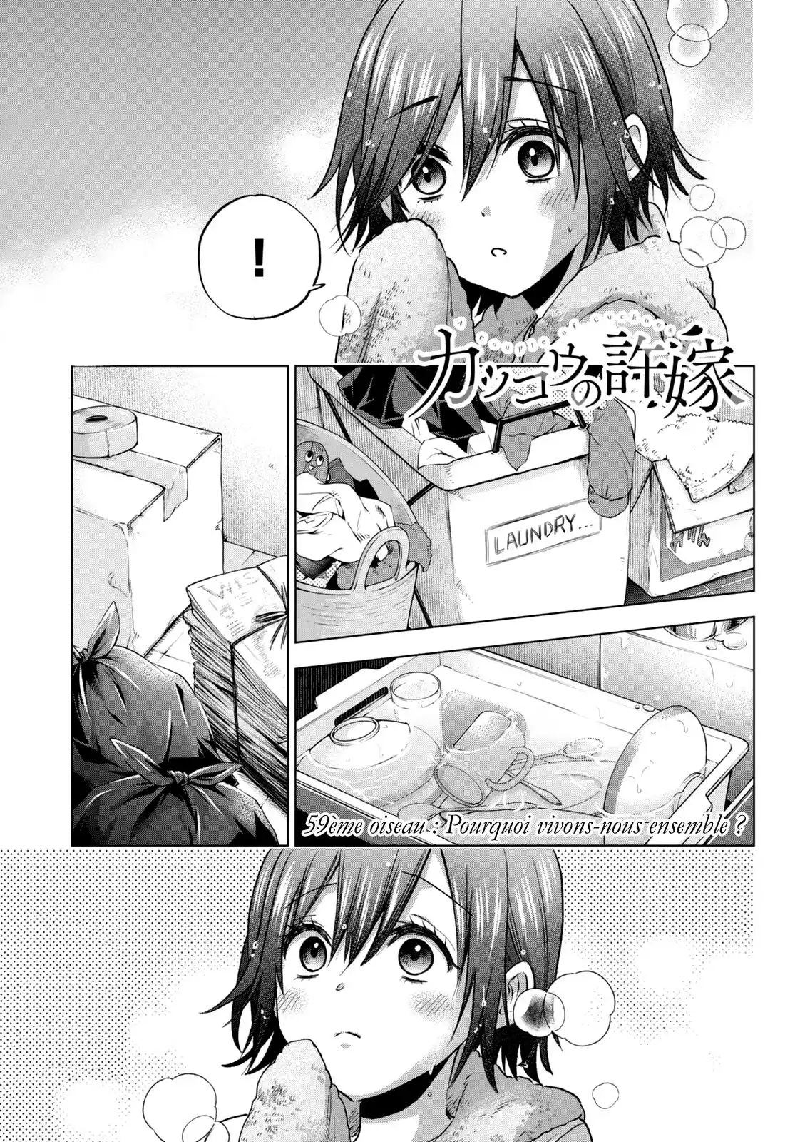 Kakkou no Iinazuke 59 page 2