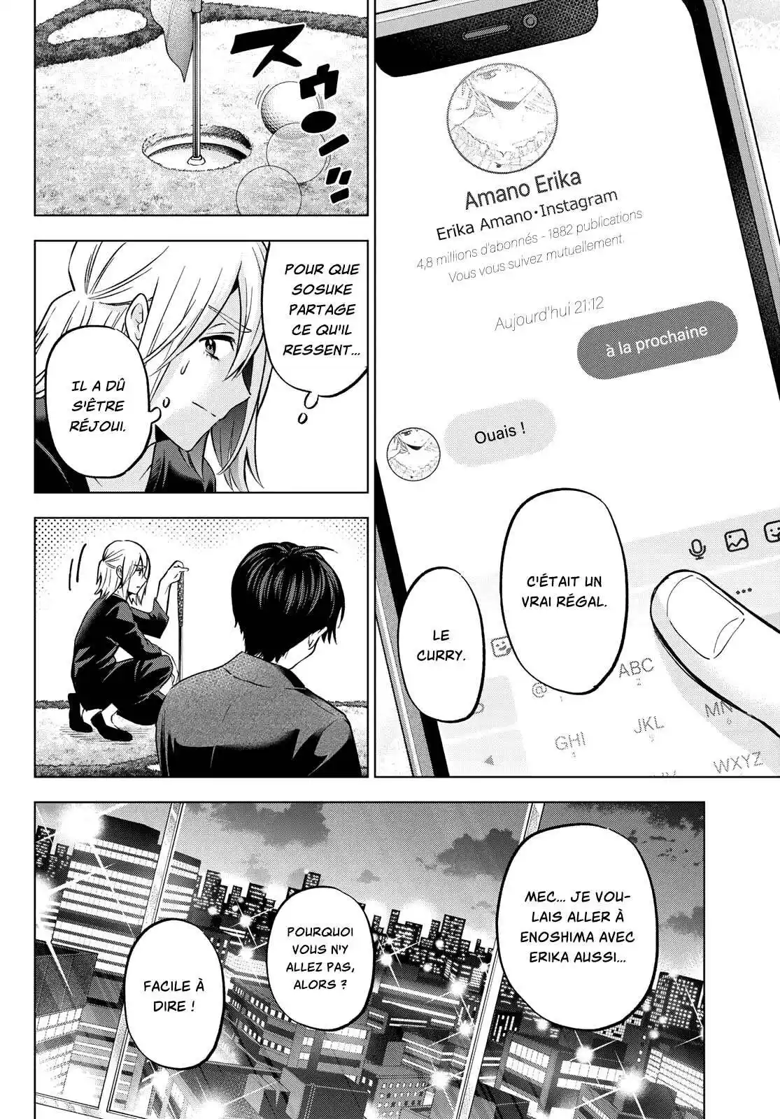 Kakkou no Iinazuke 154 page 2