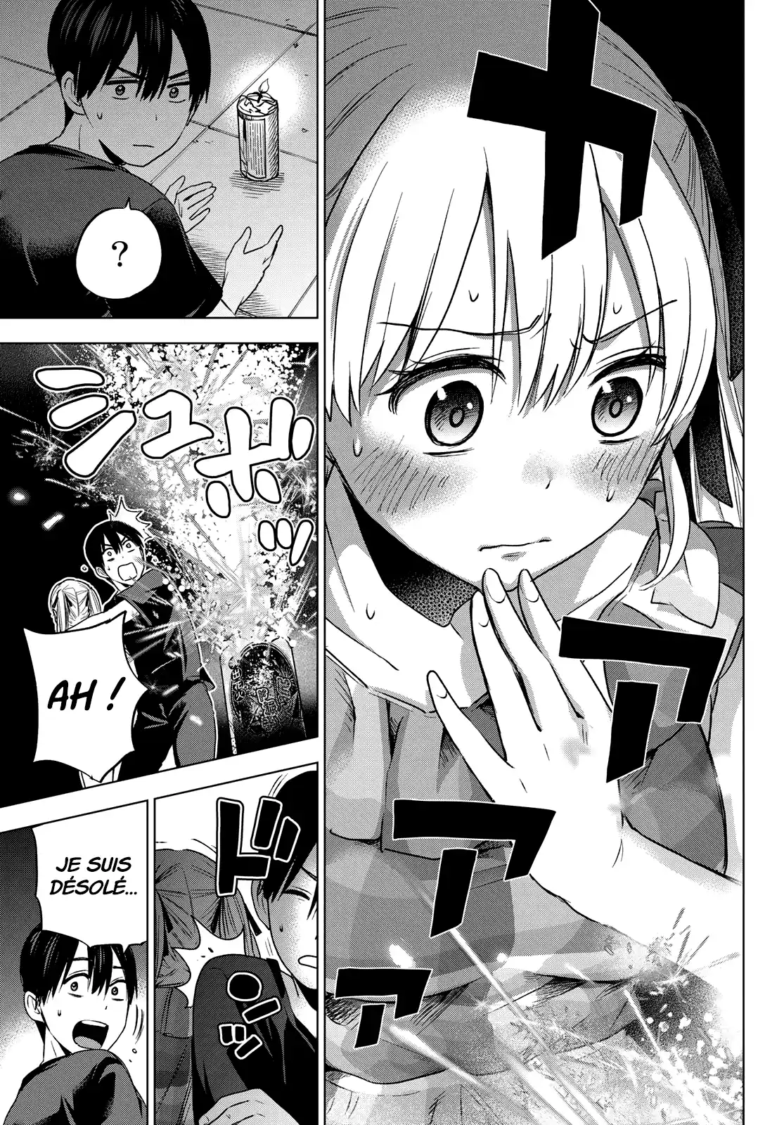Kakkou no Iinazuke 69 page 16