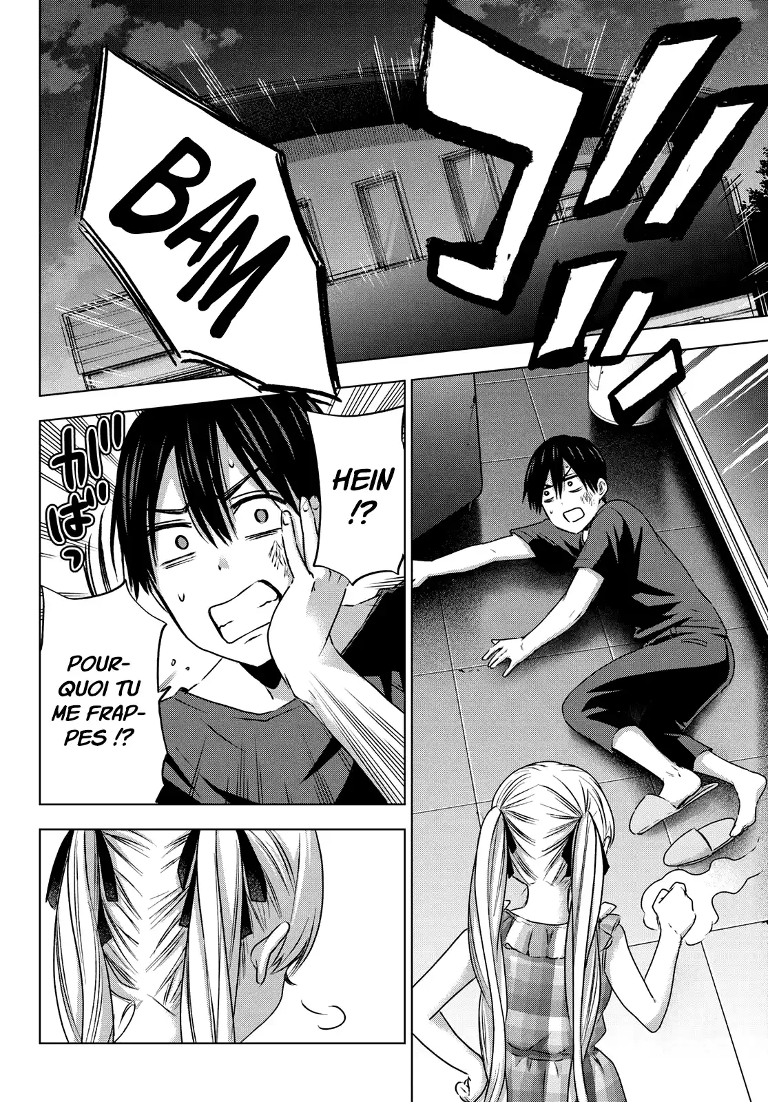 Kakkou no Iinazuke 69 page 3