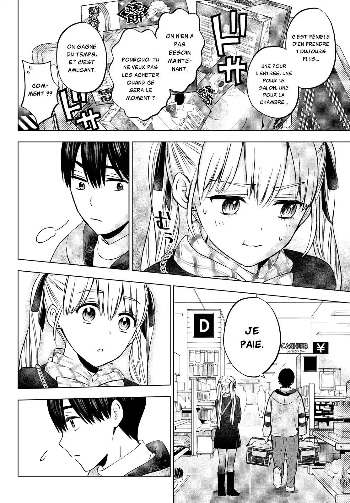 Kakkou no Iinazuke 155 page 10