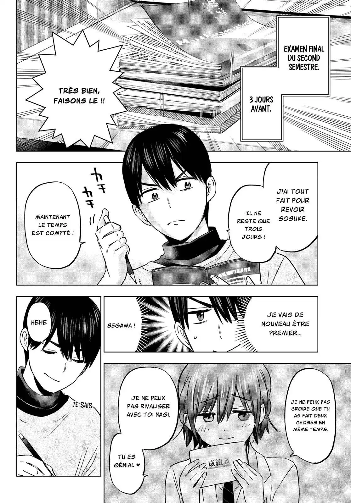 Kakkou no Iinazuke 155 page 2