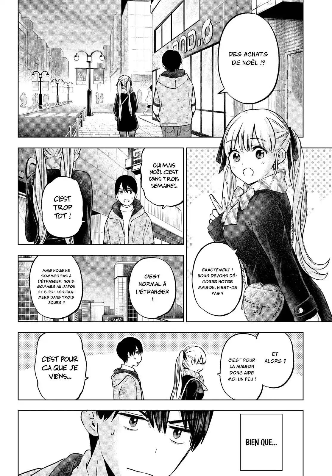 Kakkou no Iinazuke 155 page 4