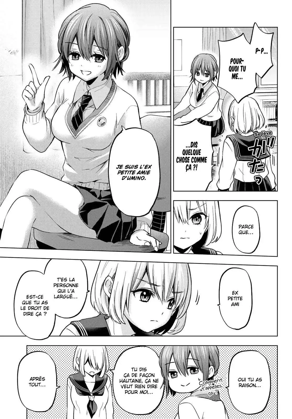 Kakkou no Iinazuke 175 page 3