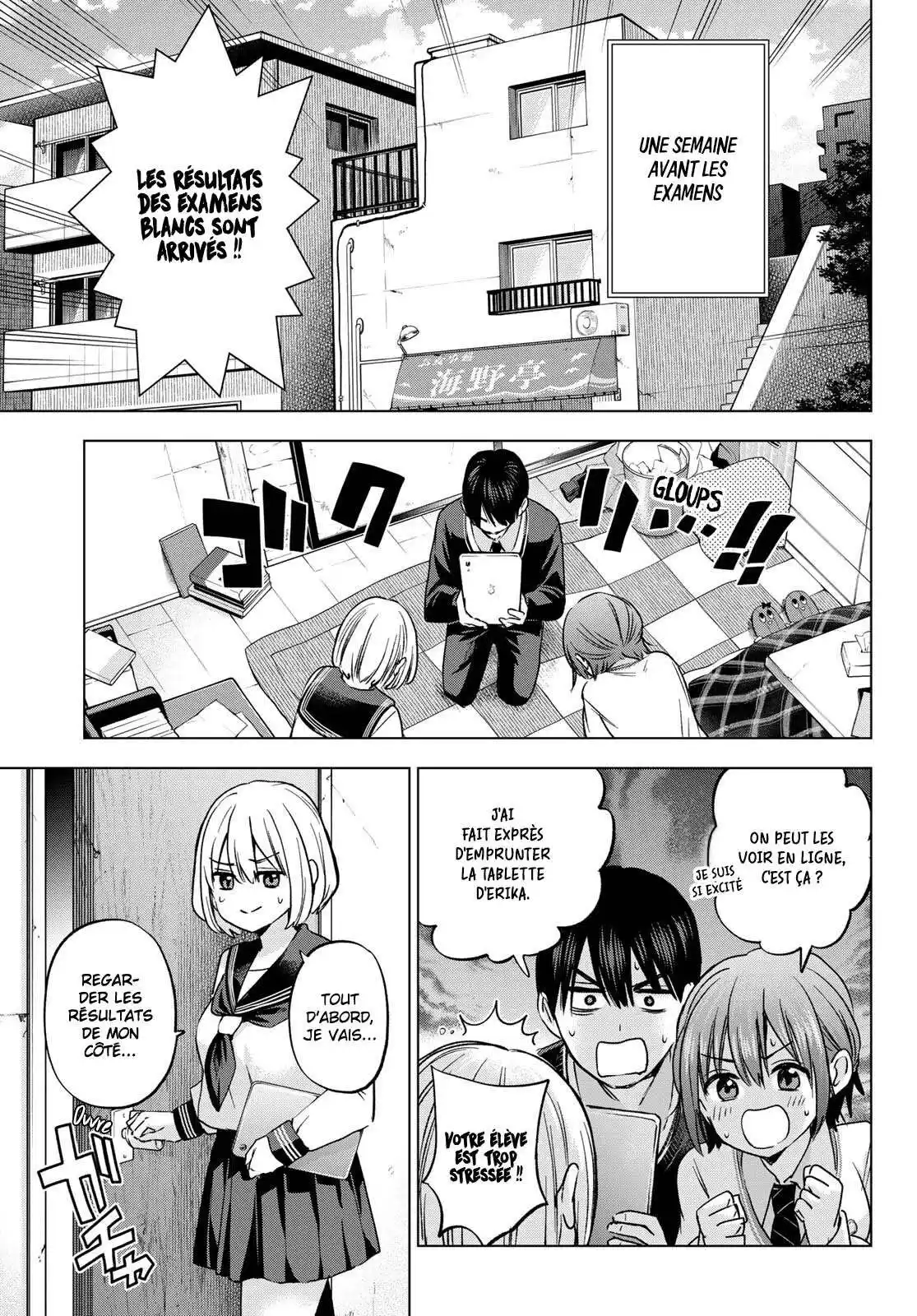 Kakkou no Iinazuke 175 page 7