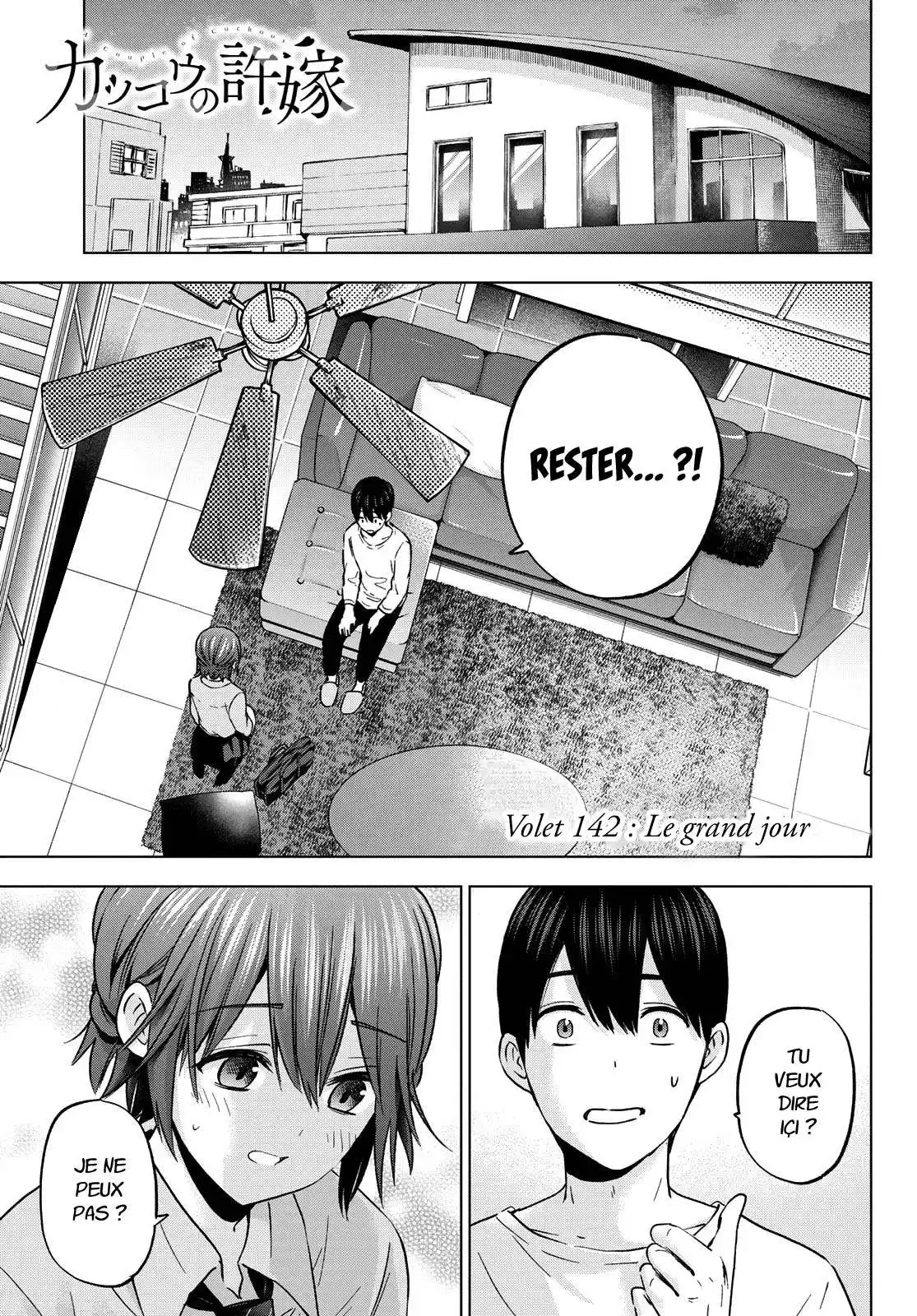 Kakkou no Iinazuke 142 page 1