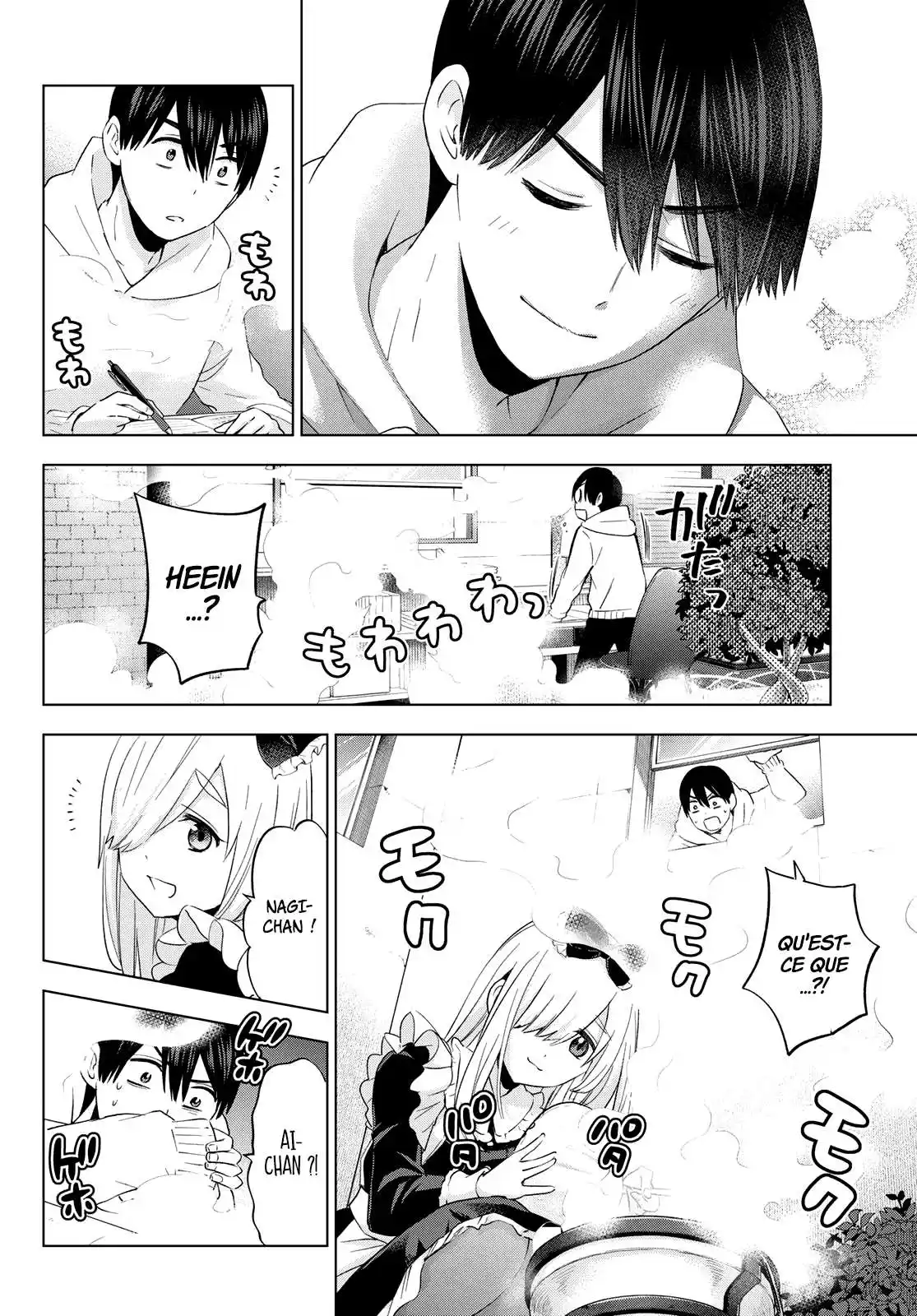 Kakkou no Iinazuke 118 page 9