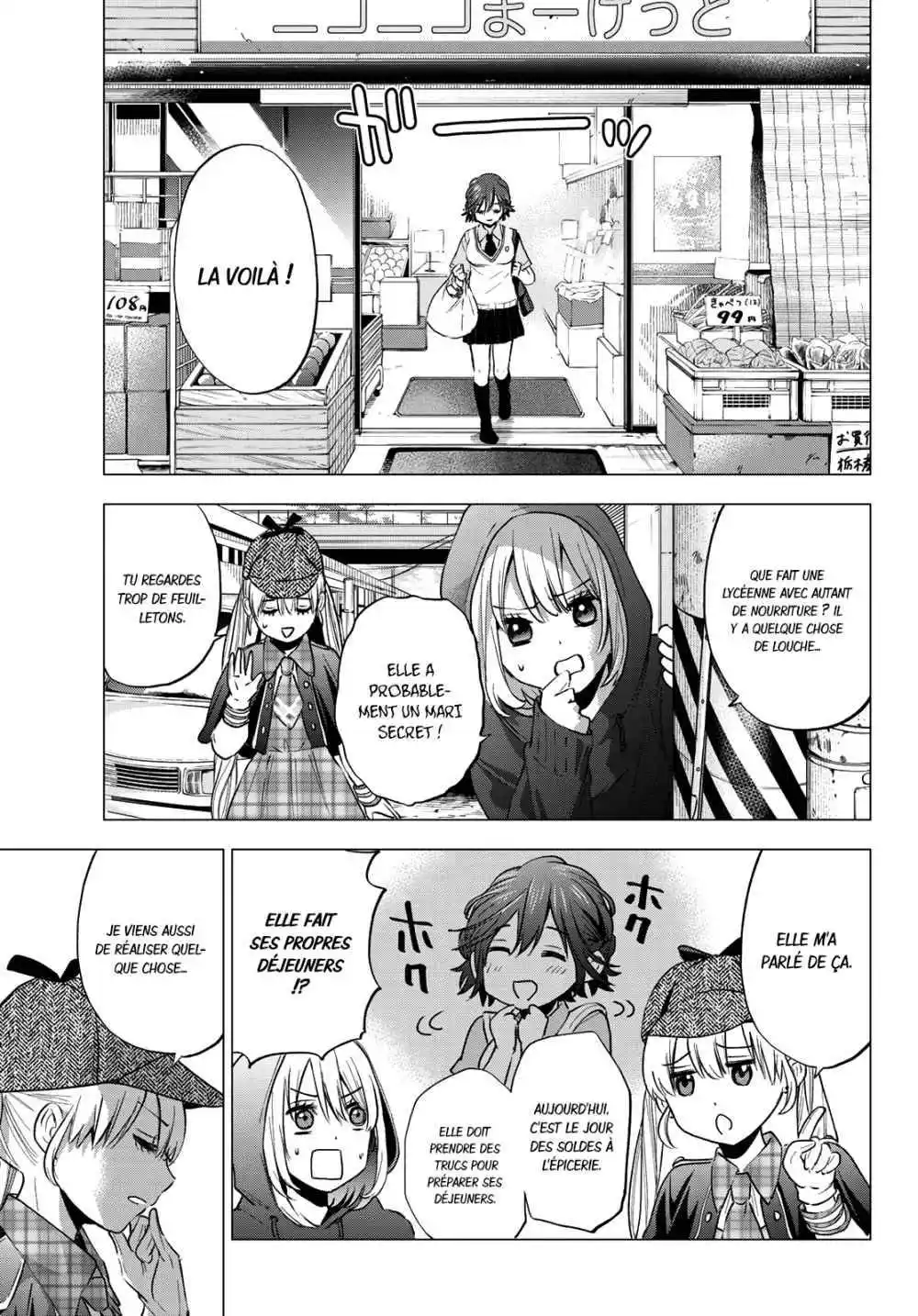 Kakkou no Iinazuke 35 page 4
