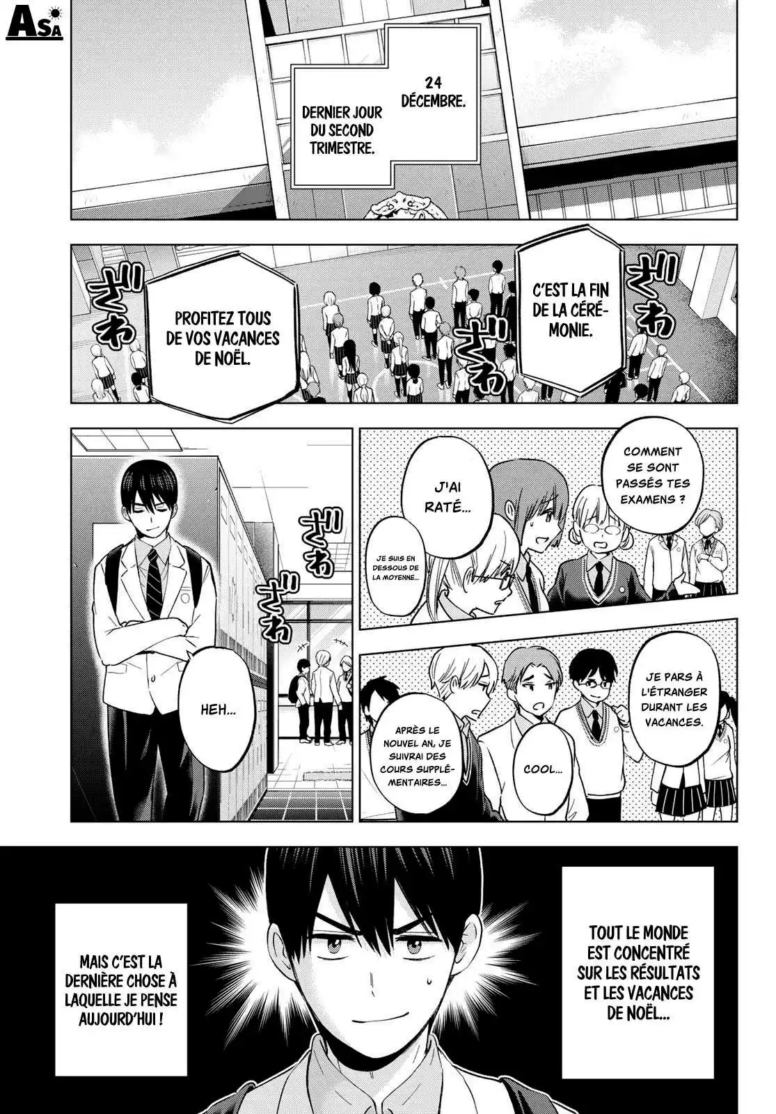 Kakkou no Iinazuke 157 page 2