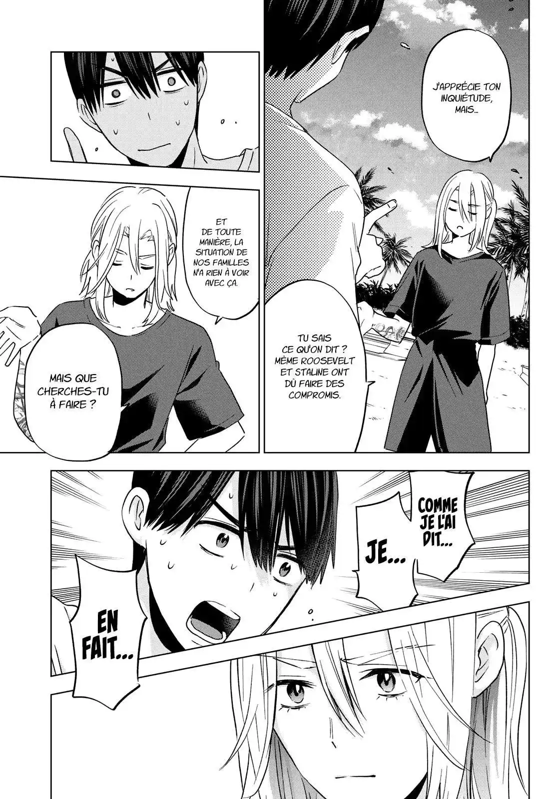 Kakkou no Iinazuke 131 page 7