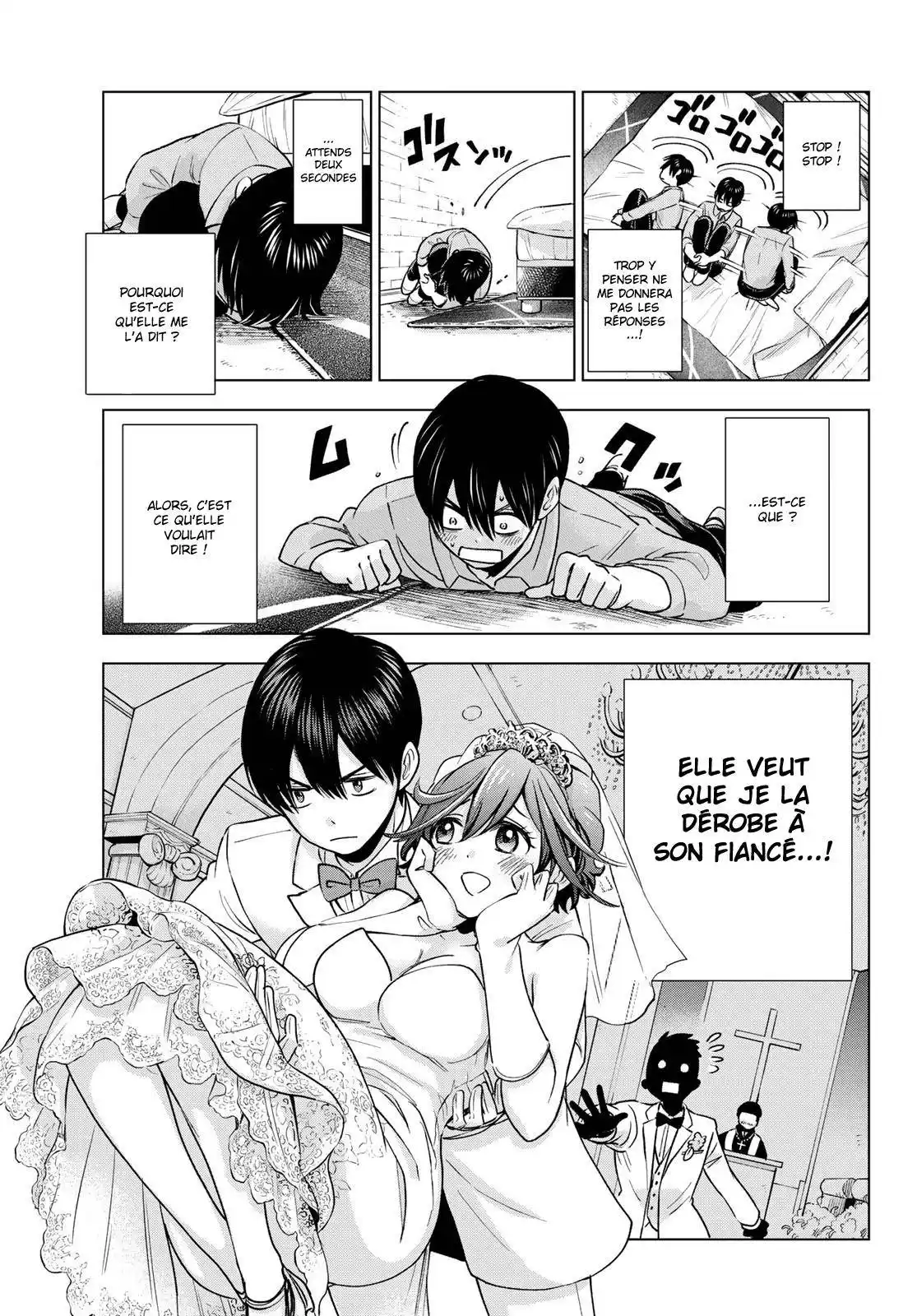 Kakkou no Iinazuke 7 page 3