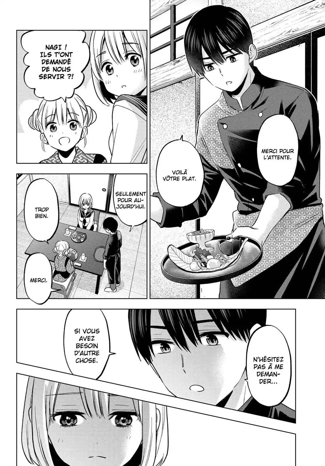 Kakkou no Iinazuke 194 page 12
