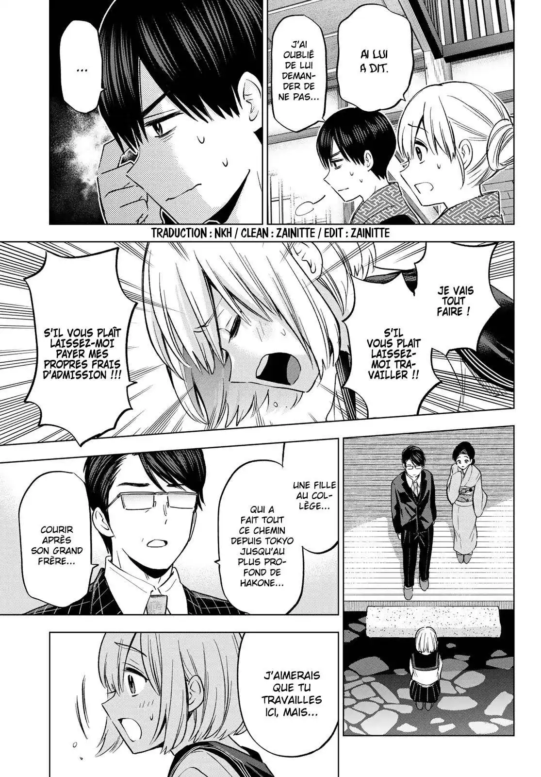 Kakkou no Iinazuke 194 page 3