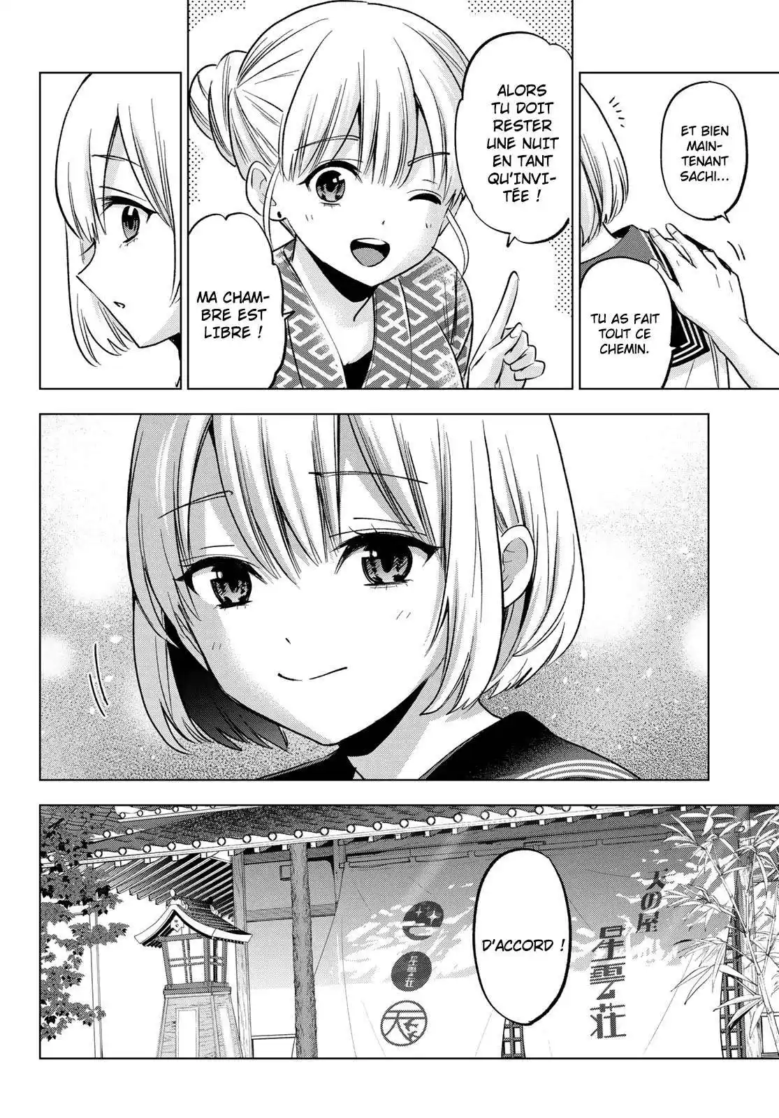 Kakkou no Iinazuke 194 page 6