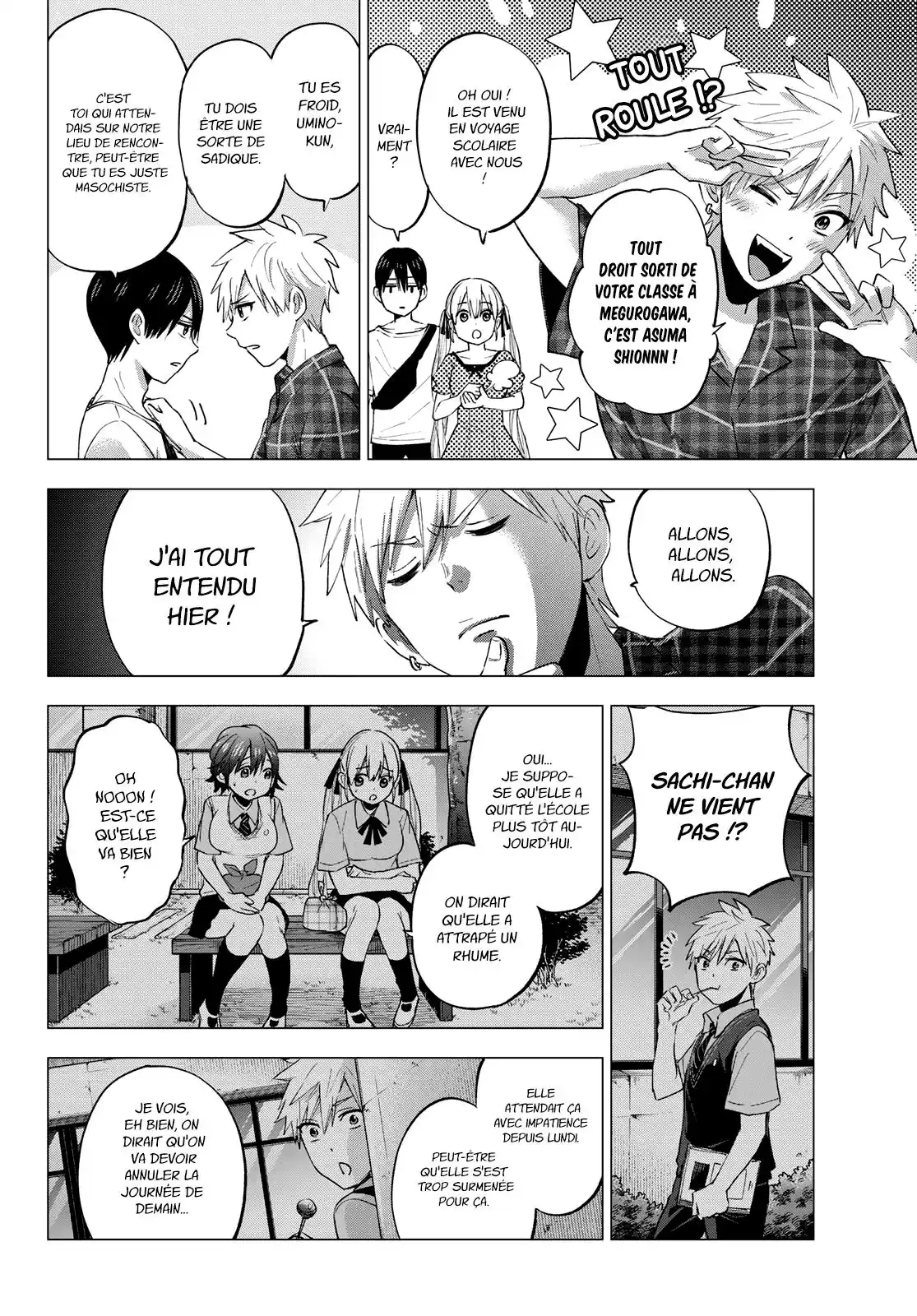 Kakkou no Iinazuke 38 page 7