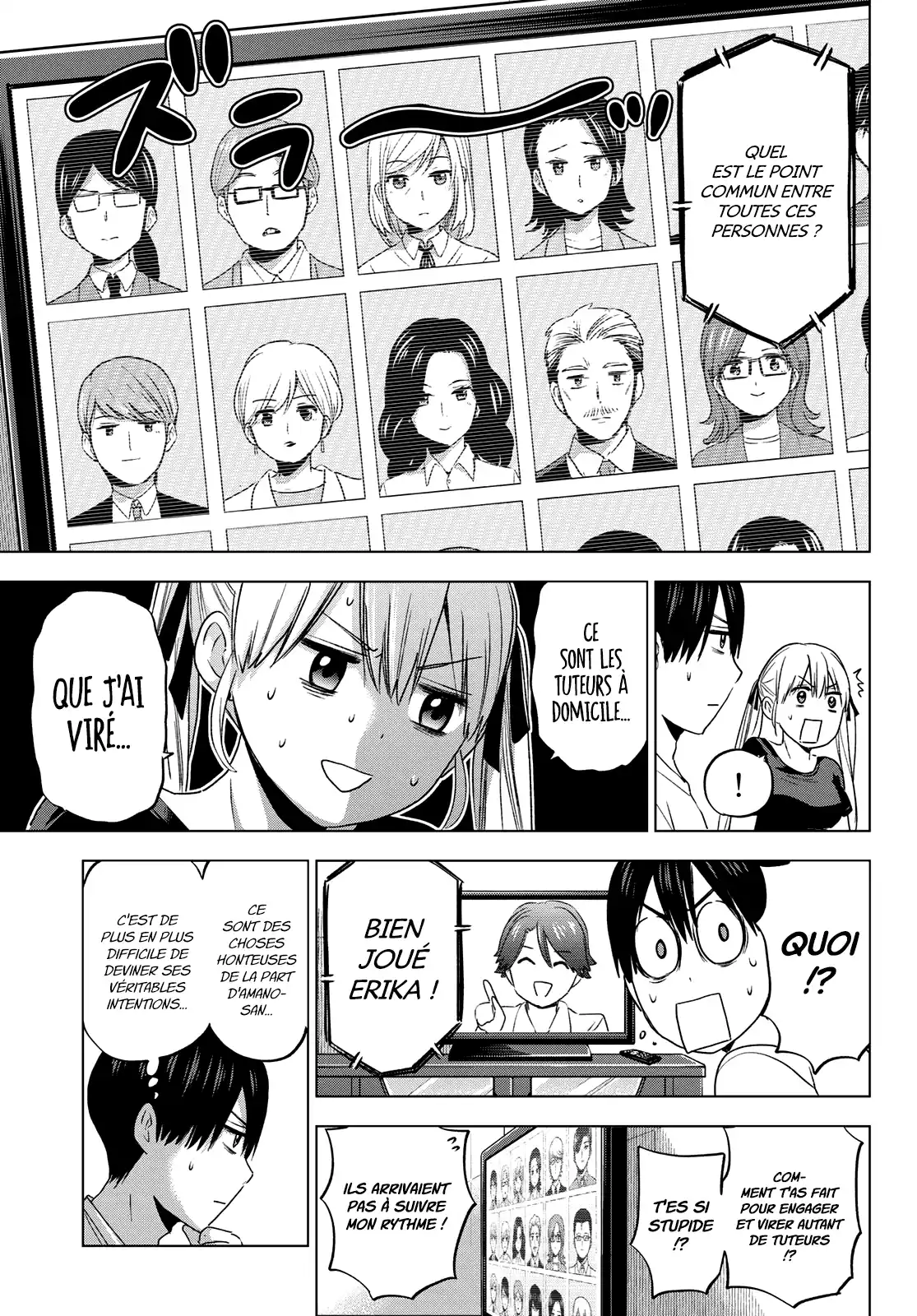 Kakkou no Iinazuke 86 page 12