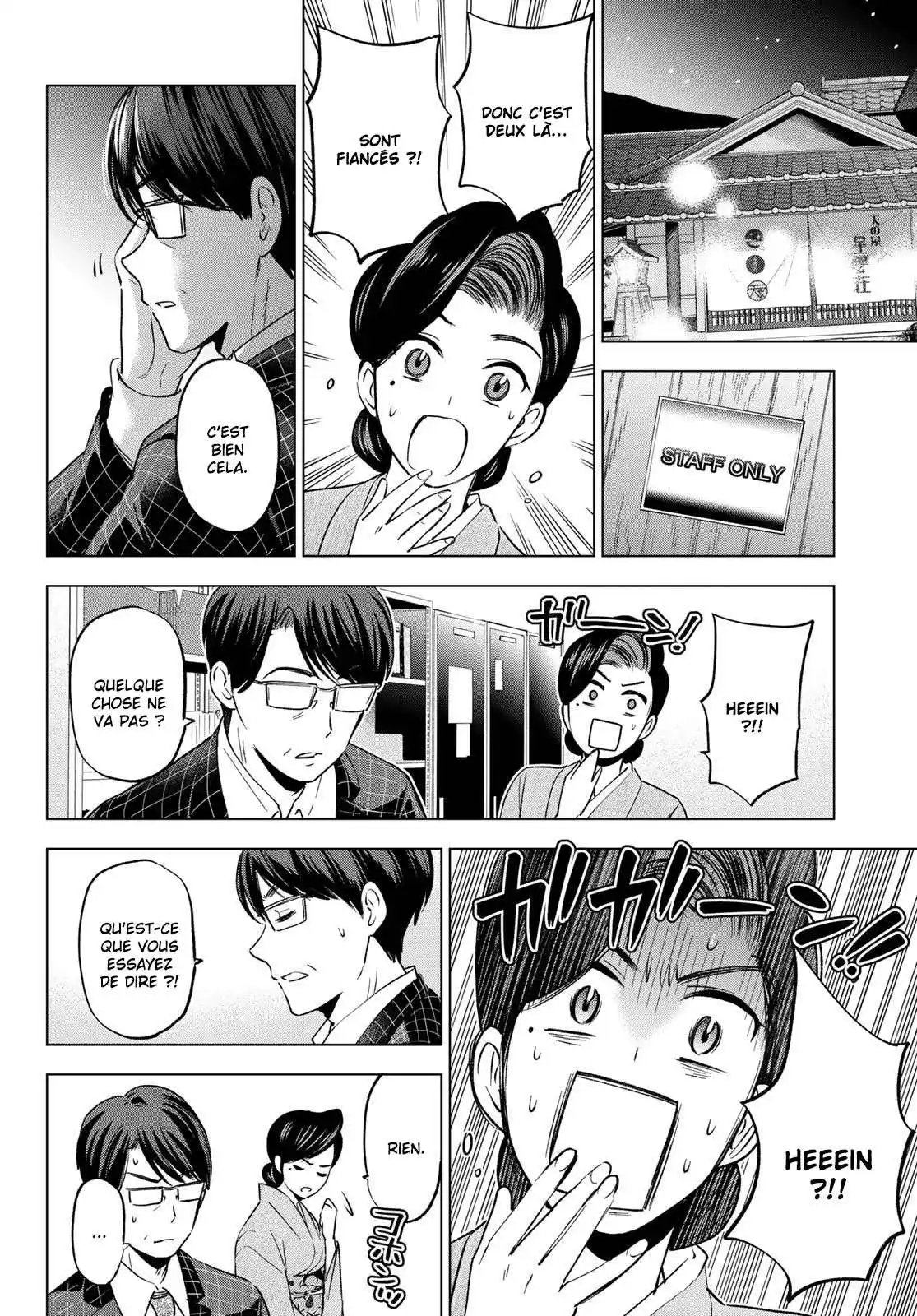 Kakkou no Iinazuke 187 page 16