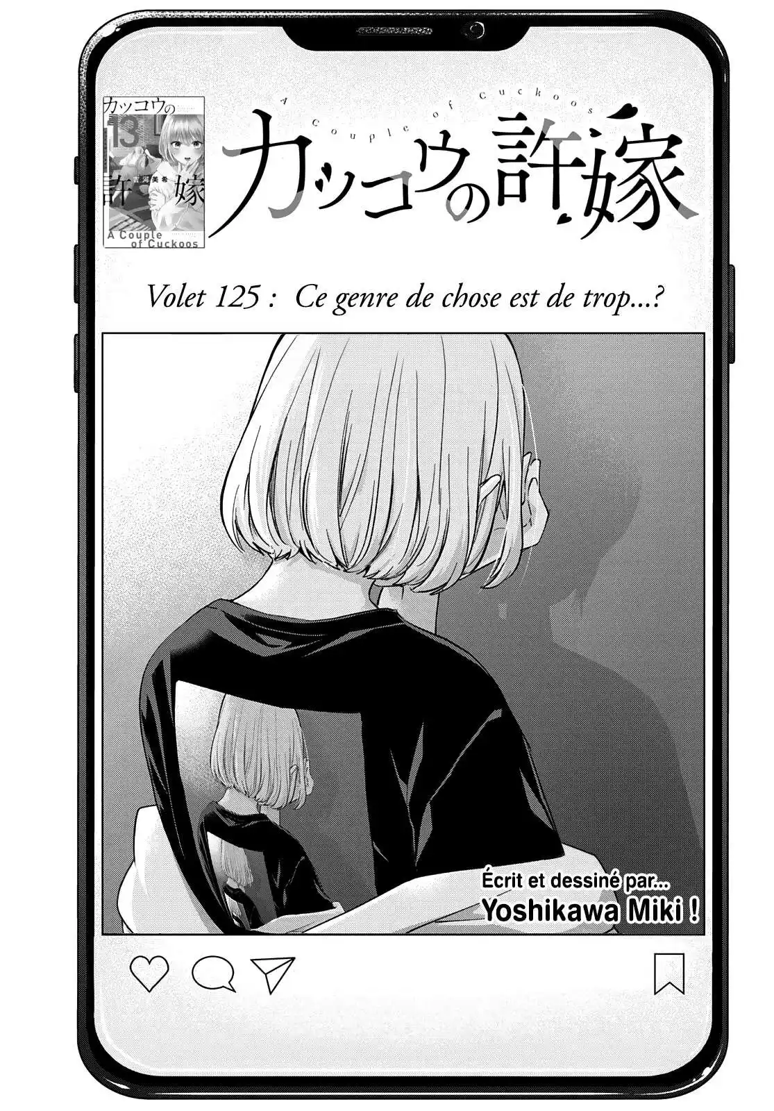 Kakkou no Iinazuke 125 page 2