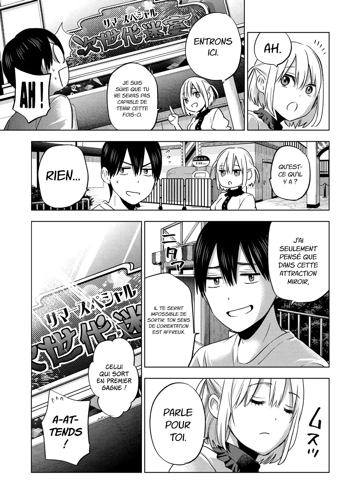 Kakkou no Iinazuke 77 page 10