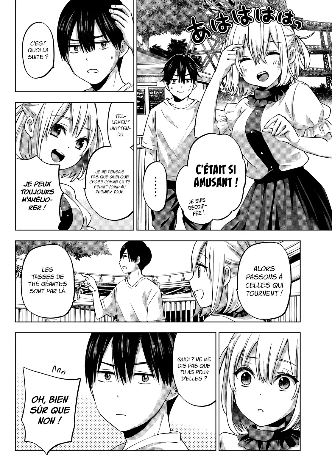 Kakkou no Iinazuke 77 page 9