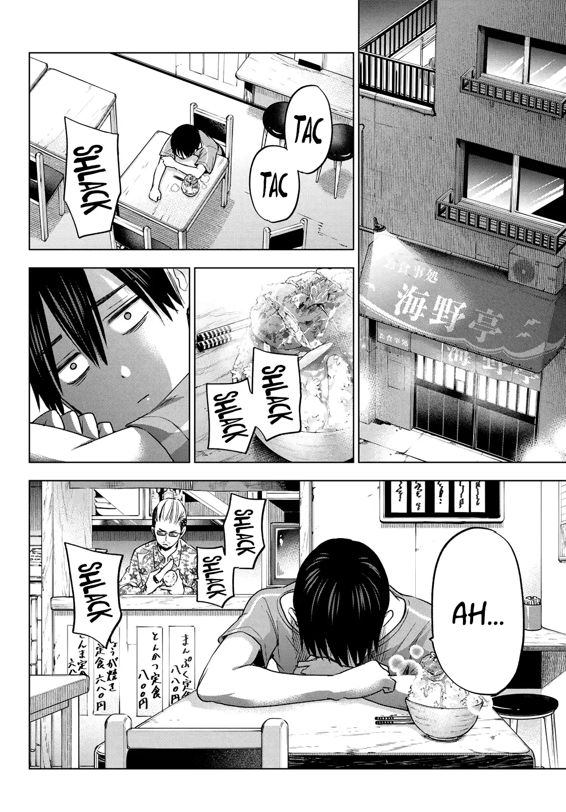 Kakkou no Iinazuke 68 page 3