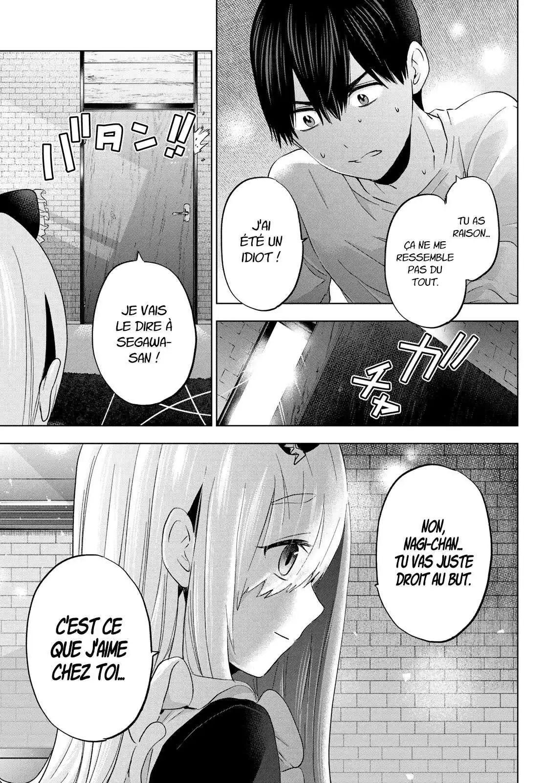Kakkou no Iinazuke 120 page 20