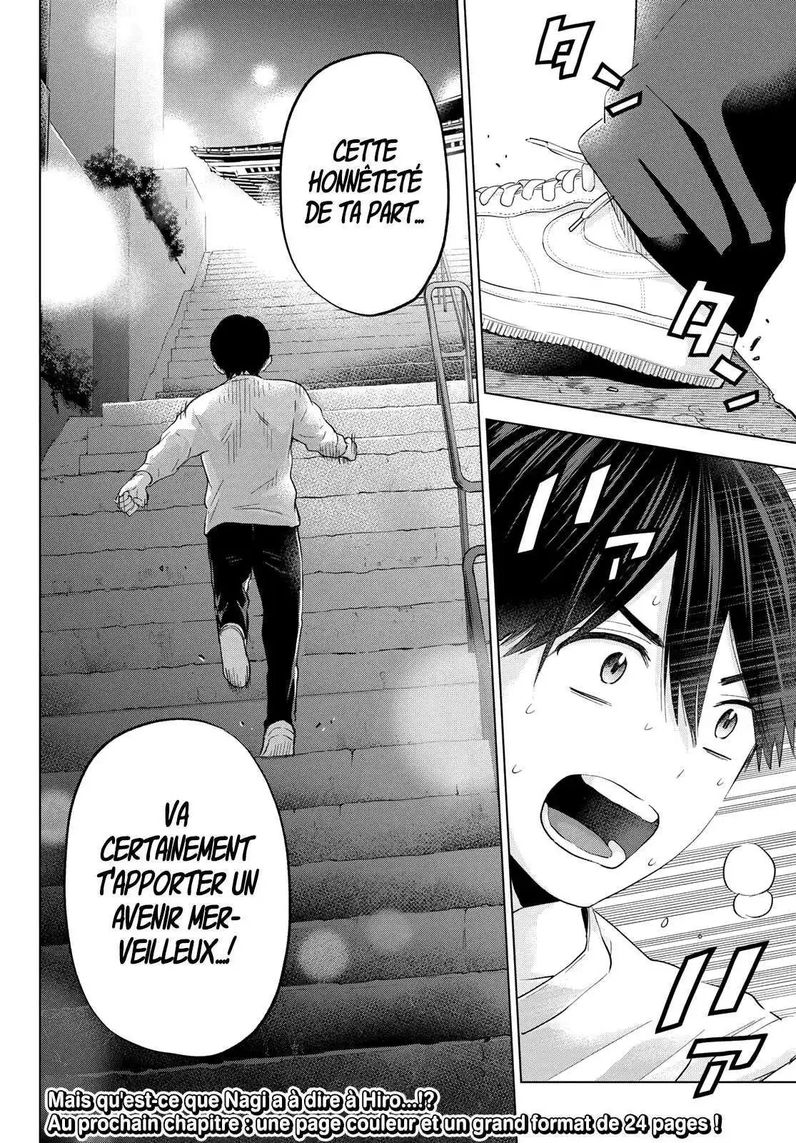 Kakkou no Iinazuke 120 page 21