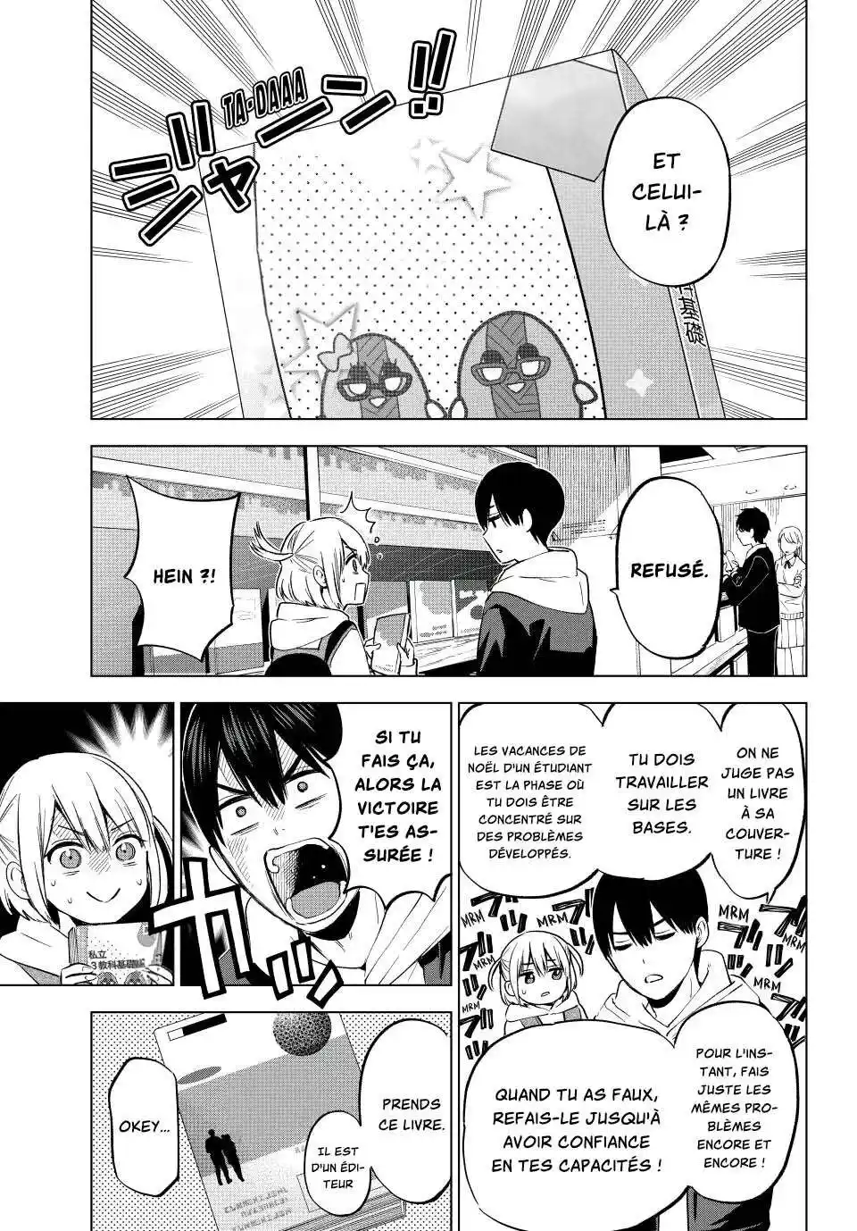 Kakkou no Iinazuke 160 page 5