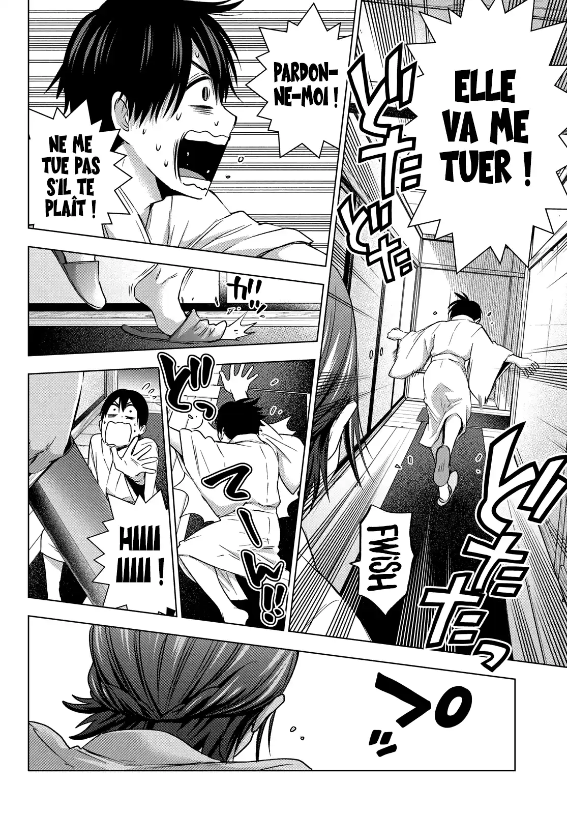 Kakkou no Iinazuke 91 page 13