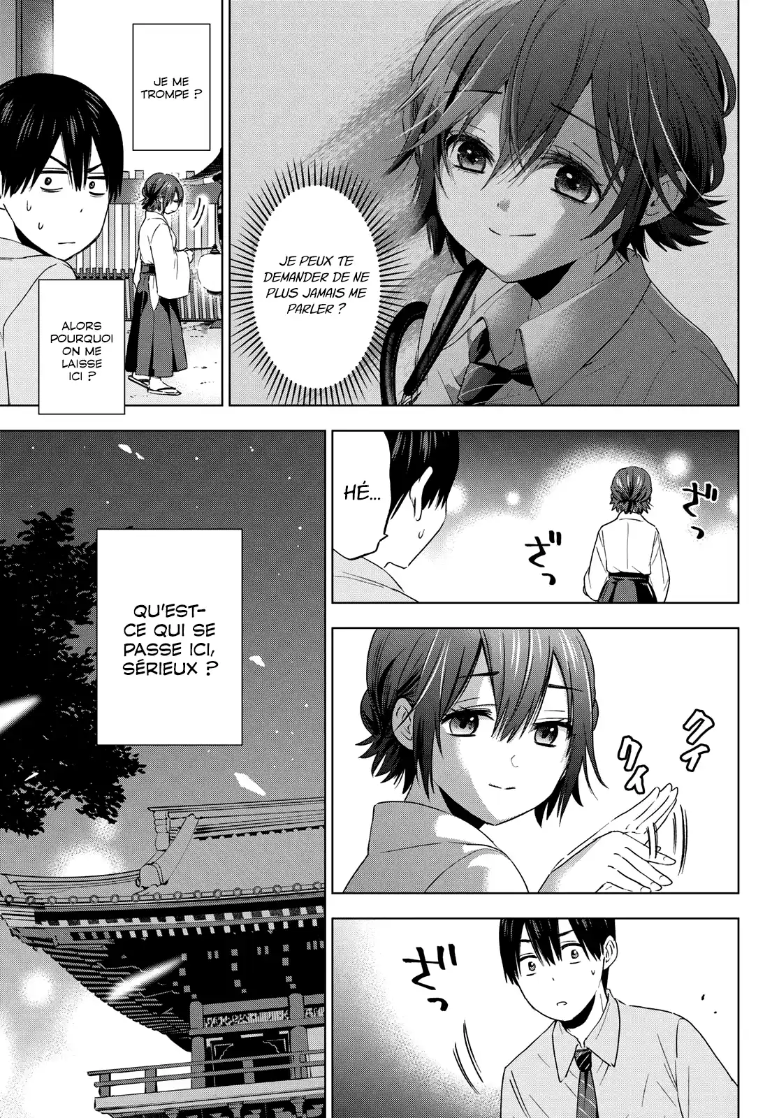 Kakkou no Iinazuke 91 page 4