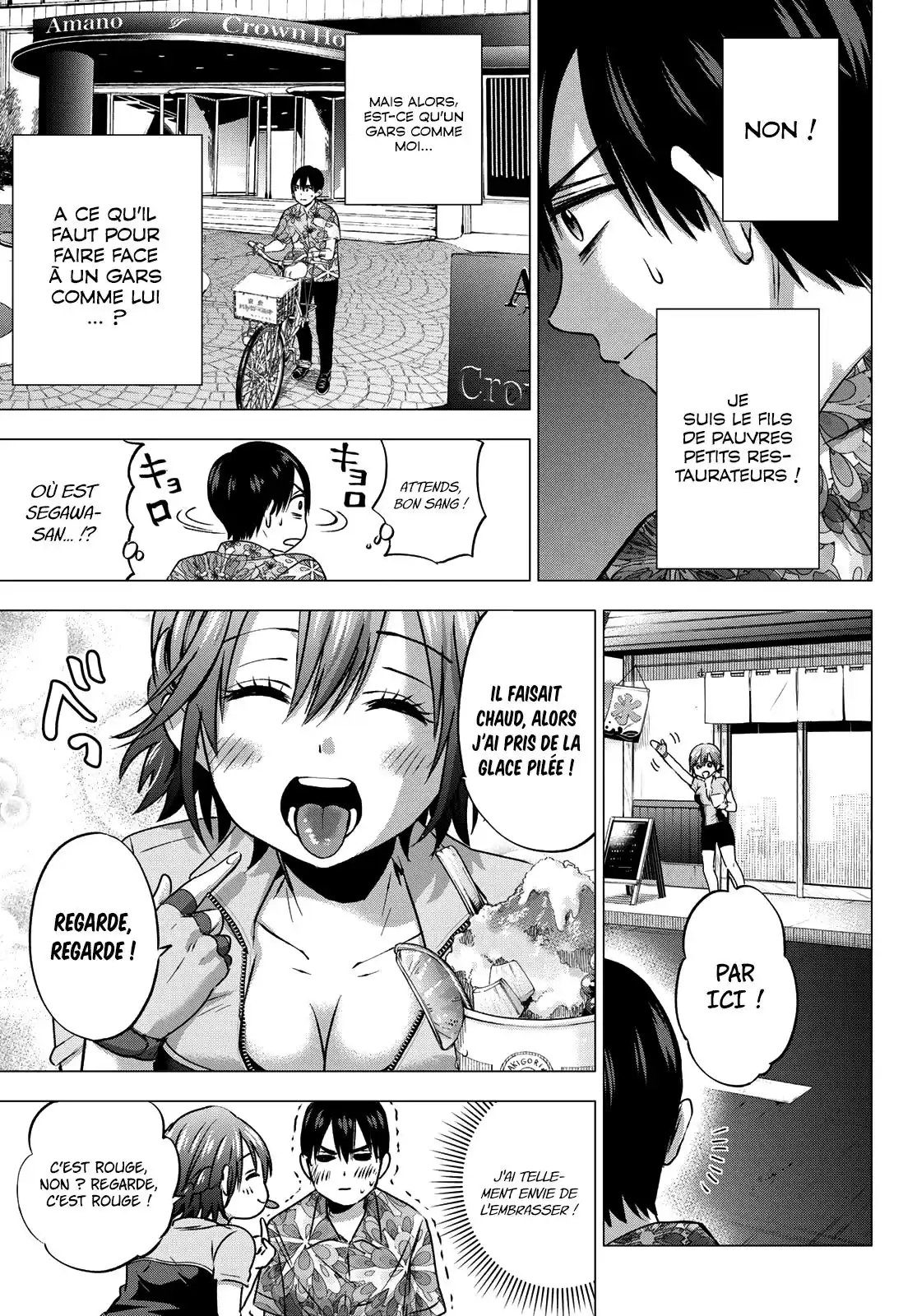 Kakkou no Iinazuke 45 page 14