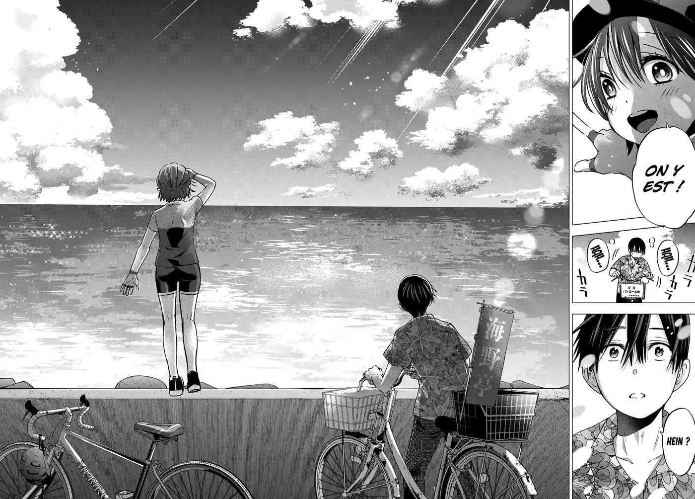 Kakkou no Iinazuke 45 page 15