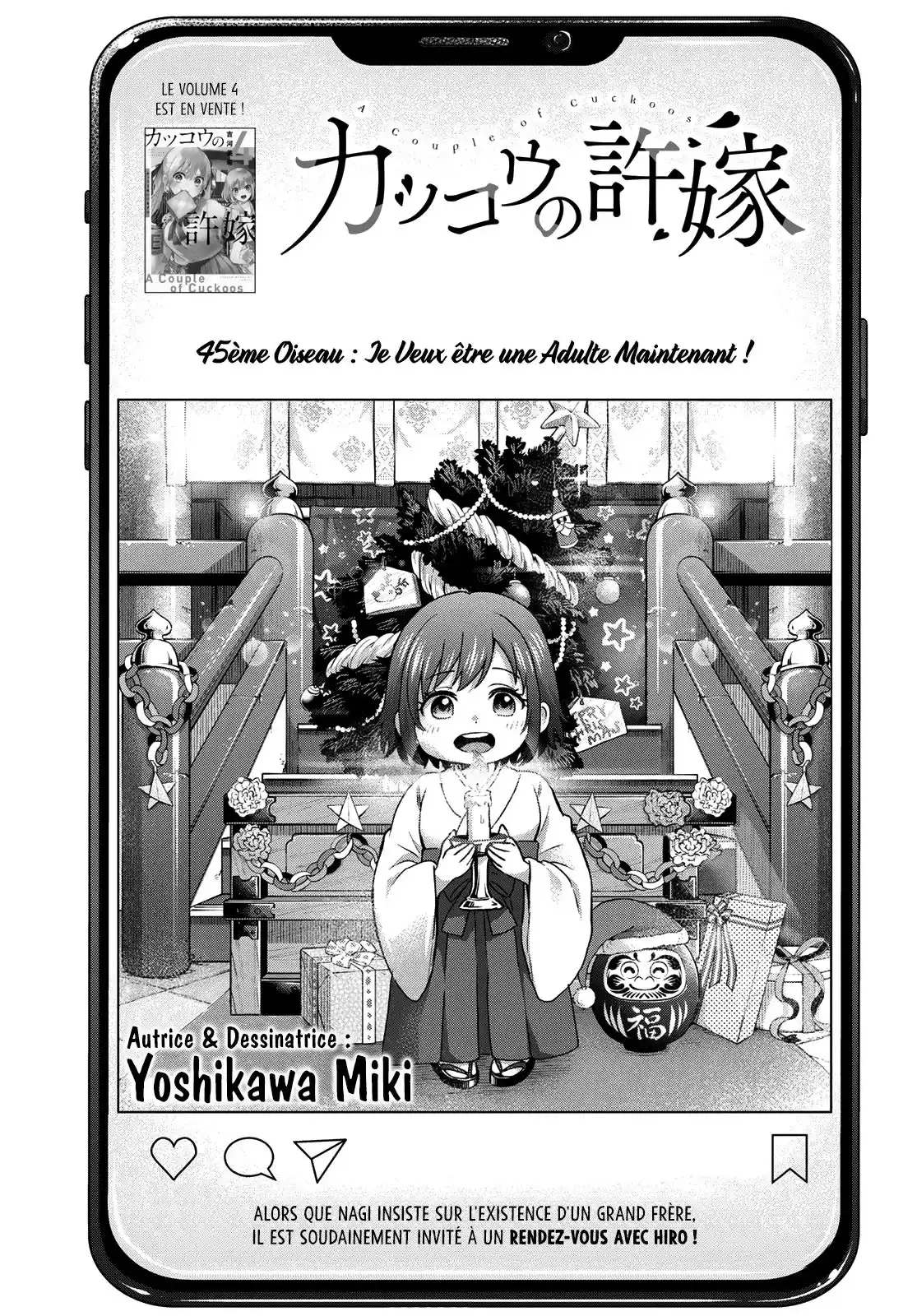 Kakkou no Iinazuke 45 page 2