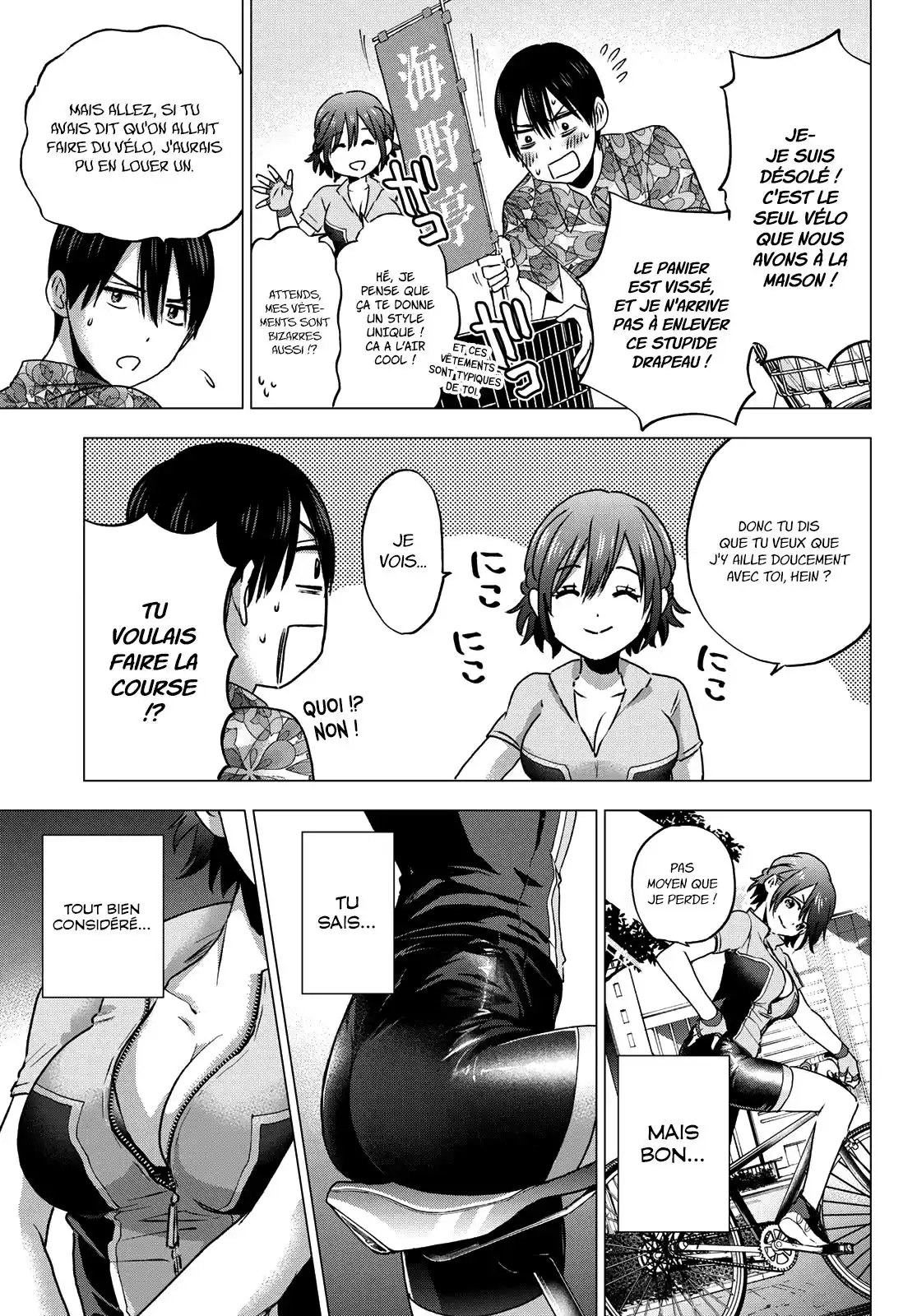 Kakkou no Iinazuke 45 page 6