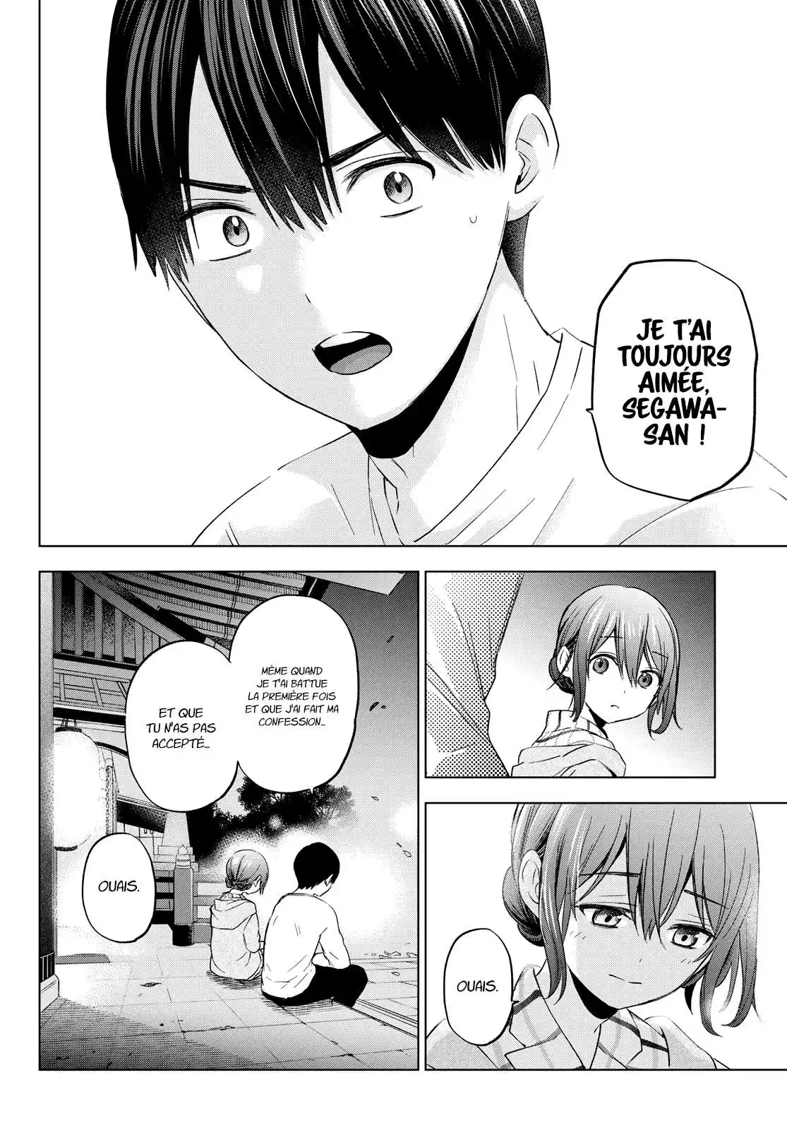 Kakkou no Iinazuke 121 page 8