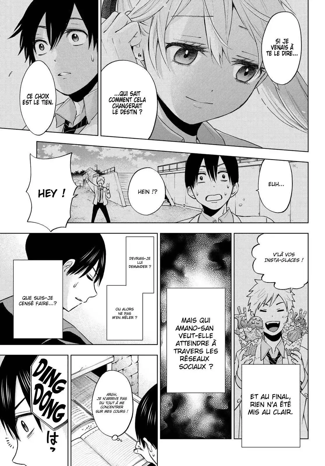 Kakkou no Iinazuke 16 page 3