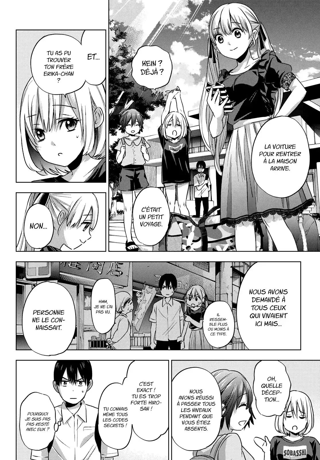 Kakkou no Iinazuke 53 page 3