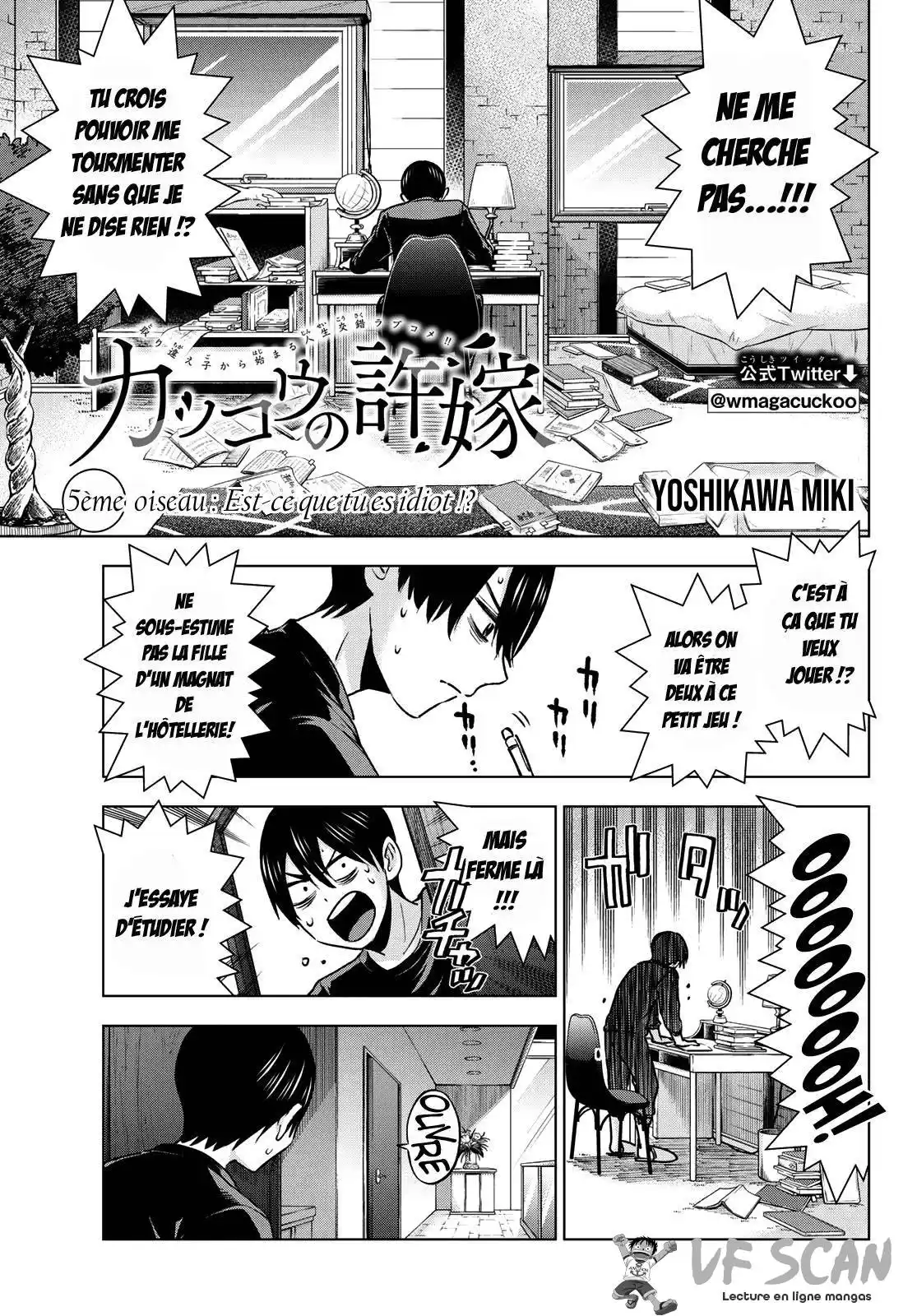 Kakkou no Iinazuke 5 page 1