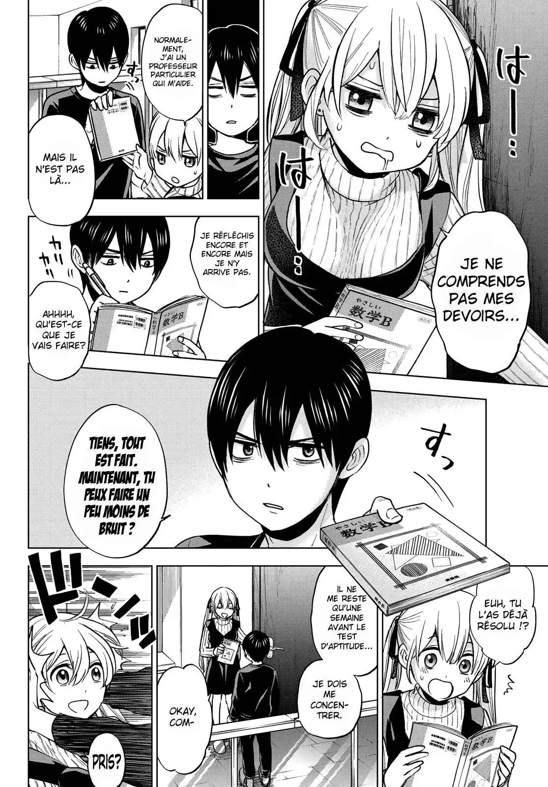 Kakkou no Iinazuke 5 page 2