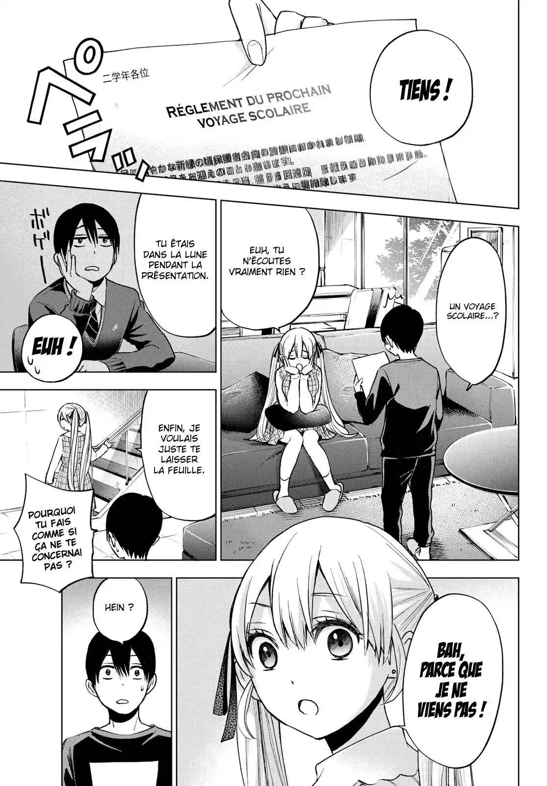 Kakkou no Iinazuke 14 page 3