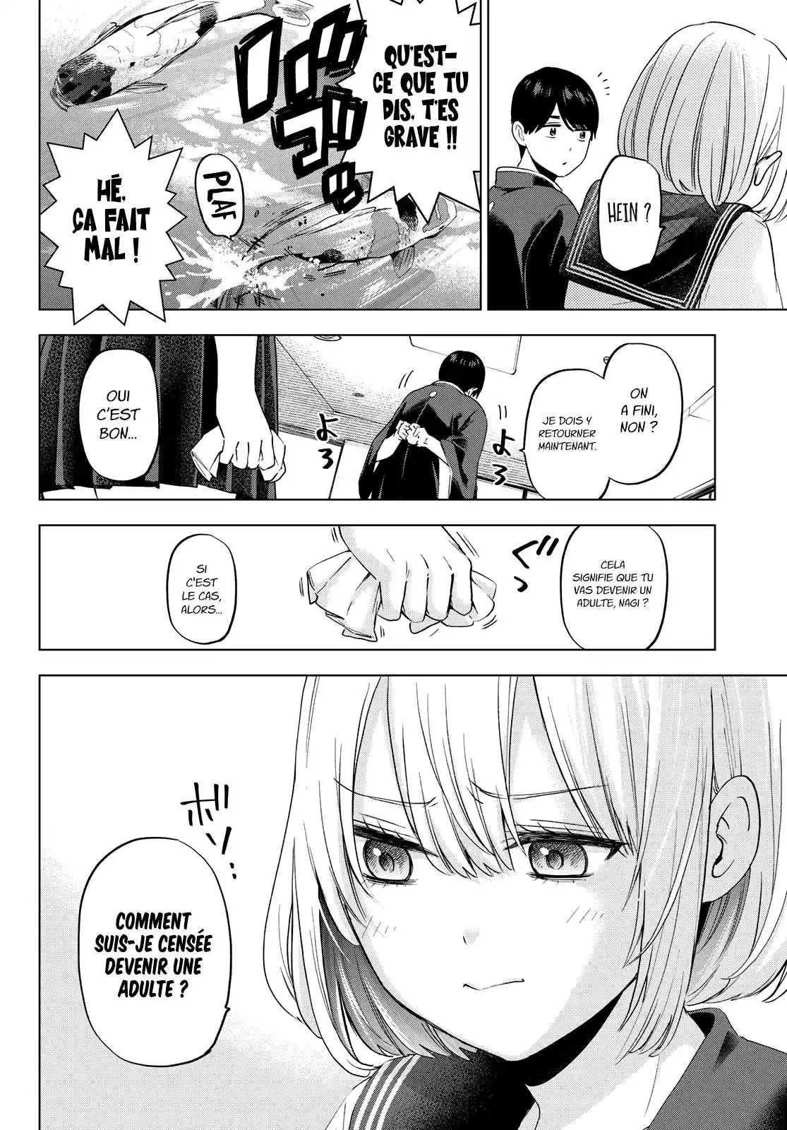 Kakkou no Iinazuke 96 page 12