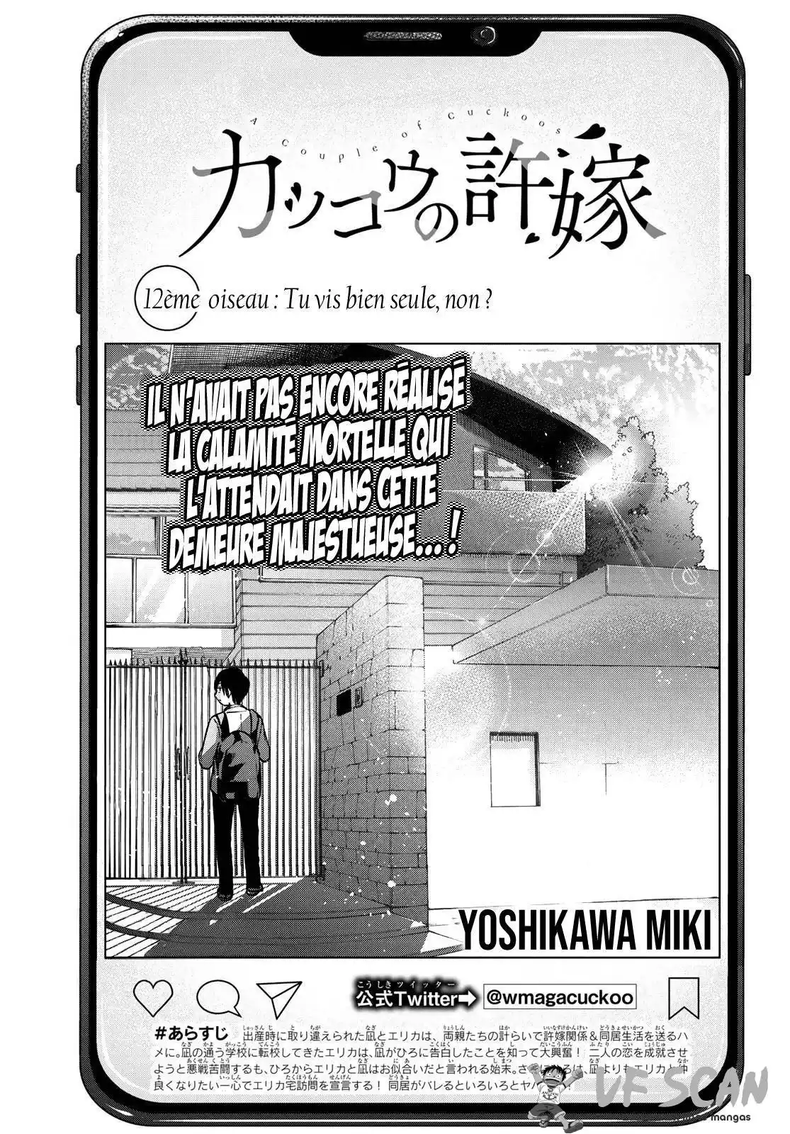 Kakkou no Iinazuke 12 page 1